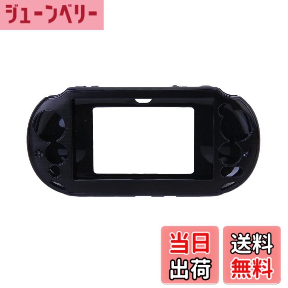 【送料無料】OSTENT ケースカバー 保護 シリコンソフト ポーチスキン Sony PSVita PSV PCH-2000用 (ブラック)