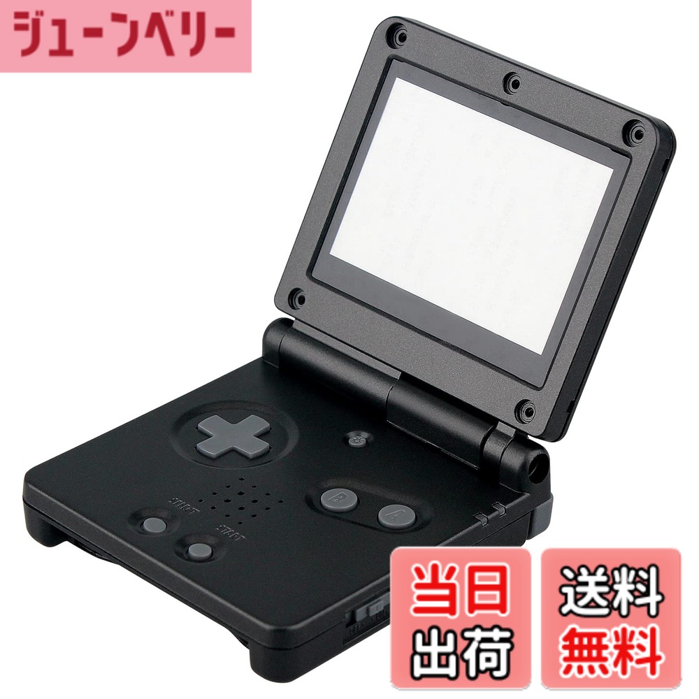 【送料無料】OSTENT カバー フルハウジング シェル ケース 交換 任天堂 GBA SP ゲームボーイアドバンス SP用