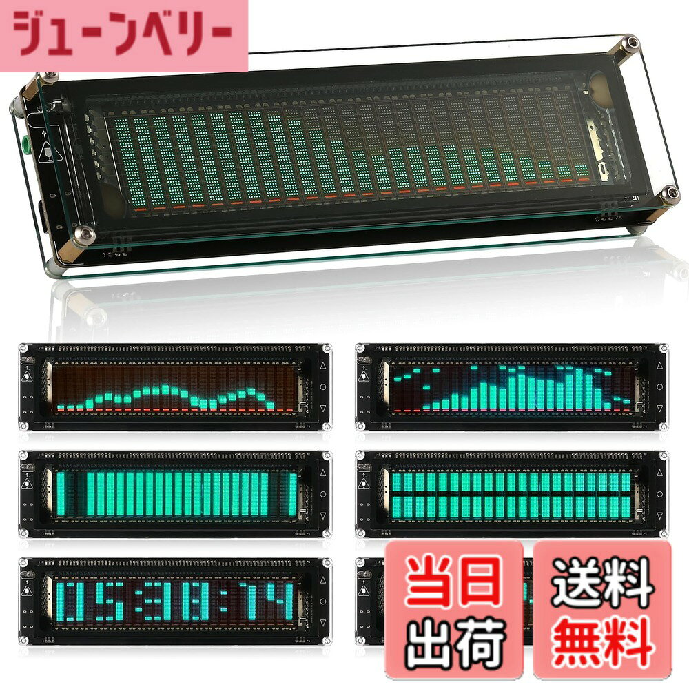 楽天市場】レベルメーター（TV・オーディオ・カメラ）の通販