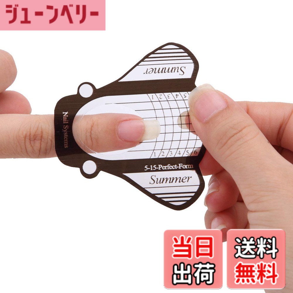 【送料無料】Kingsie ネイルフォーム クリア ネイルアート ジェル アクリル 延長 練習 ネイルサロン プロ 初心者 (90枚セット)