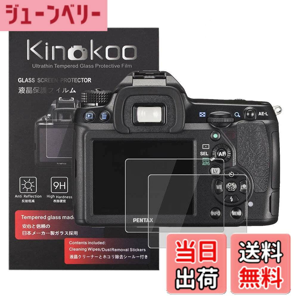 楽天市場】pentax k-5iisの通販