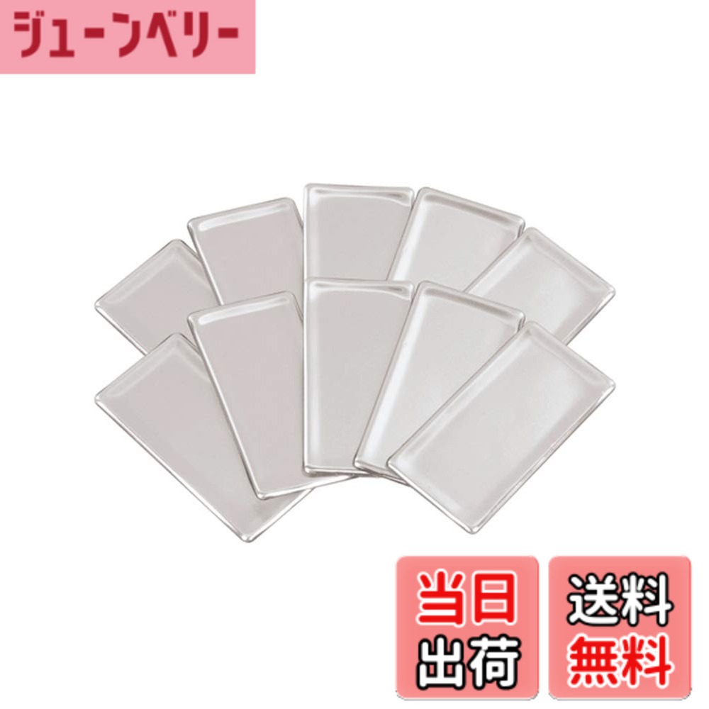 商品情報 商品の説明 商品紹介 ■激しい振動をピンポイントで抑える ■スピーカー周辺の振動を抑え、メリハリのある音に変わる ■カット済みで貼り付け簡単・貼りやすい ■スピーカー周辺に最適なサイズ 2024年4月1日より、社名が「エーモン工業株式会社」から「株式会社エーモン」へ変更となりました。 それに伴いまして、パッケージ・取扱い説明書等が随時変更となります。 お手元に届くタイミングにより社名表示が混在する可能性がございますので予めご了承ください。 使用上の注意 製品の仕様は予告なく変更する場合がございます。 主な仕様 スピーカー周辺の振動を抑えメリハリのある音に変わる ・激しい振動をしっかり抑える(従来品の約1.6倍の制振性能) ・ピンポイントで振動・ビビリを抑える ・カット済みで貼り付け簡単・貼りやすい【仕様】サイズ:約50x100mm/厚さ約2mm入数:10枚【材質】基材/アルミニウム・粘着剤/特殊ゴム系粘着剤【激しい振動を抑えるポイント】スピーカー周りの制振が一番のポイントです。低音・クリア感を引き出すためにポイント制振材をしっかり貼り付けてください。品番 4954(エーモン 2178のパッケージ仕様) # 【送料無料】エーモン(amon) 音楽計画 ポイント制振材 約50x100mm 厚さ約2mm 10枚入 (デッドニング用) 4954 音楽を聴く時に、いかにクリアな音が響くかは大切な要素です。しかし、スピーカー周辺の振動が邪魔をして、音のクオリティが損なわれてしまうことがあります。そんなお悩みを抱えている方に、エーモンのポイント制振材は最適な解決策となります。この商品は、激しい振動をしっかりと抑え、スピーカー周辺の音質を向上させるために設計されています。ユーザーの皆様から多くの共感を得ているこの商品は、扱いやすさにも配慮されています。カット済みのサイズで、貼り付けも容易ですので、すぐに使用開始できます。音楽をより楽しむために、おすすめできる逸品です。ぜひ、今すぐ購入して、クリアな音質を体験してみましょう。 ## 激しい振動を抑える効果とは？ エーモンのポイント制振材は、特にスピーカー周辺の振動をピンポイントで抑えることに特化しています。この製品は、従来品の約1.6倍の制振性能を誇り、スピーカーの音質を大きく向上させることが可能です。そのため、音楽鑑賞時に低音やクリア感が際立ち、全体的な音質改善に寄与します。 具体的には、周囲の振動がスピーカーの音に与える影響を最小限に抑えるために、ポイント制振材は特に重要な役割を果たします。使用することで、音のメリハリが明確になり、臨場感のある音楽体験を実現できます。また、サイズが約50x100mm、厚さ約2mmというコンパクトなデザインは、どのスピーカーにも適応しやすく、多くの設置場所で利用することができます。この特性により、部屋の音響効果を最大化することが可能です。 加えて、エーモンの制振材は、特殊ゴム系粘着剤を使用しており、耐久性も優れています。長期間にわたって安定した効果を発揮しますので、頻繁に貼り直す必要がなく、安心してご使用いただけます。これにより、スピーカー周辺の環境を整え、より良い音楽体験を提供します。音質向上を求める方々にとって、このポイント制振材は必需品と言えるでしょう。 ## 貼り付けの簡単さと利便性 エーモンのポイント制振材は、特に使いやすさにも重点を置いて設計されています。あらかじめカットされたサイズで提供されているため、手間なくスピーカーに貼り付けることができます。特別な工具やスキルがなくても、誰でも簡単に取り扱えます。これにより、初めての方でも安心して導入できる製品となっています。 例えば、スピーカーを設置する際には、まずポイント制振材を必要な箇所に貼り付け、その後にスピーカーを設置するだけです。このシンプルなステップで作業を終えることができますので、短時間で音質向上を達成できます。誰でも簡単にできる操作は、特に忙しい方には魅力的です。 また、スピーカーの造りや設置場所によって、振動の発生場所が異なることもあります。そのため、必要に応じて自由にカットして調整することができる点も大きな特徴です。エーモンの制振材は、ユーザーのニーズに柔軟に対応できるよう工夫されています。このような利便性により、多くのユーザーから支持を得ているのです。 さらには、10枚入のパッケージで提供されているため、複数のスピーカーや異なる場所にも気軽に使用できます。特に、音質に敏感なお客様にとっては、数箇所に分けて使用することができるのも大きなメリットです。これにより、一度にさまざまな場所で音質改善が可能となり、コストパフォーマンスも非常に優れています。 ## 使用上の注意と製品仕様 エーモンのポイント制振材を使用する際には、いくつかの注意点があります。まずは、正しい方法で貼り付けることが重要です。貼り付け面が汚れていると、剥がれやすくなってしまいますので、あらかじめ清掃しておくことをお勧めします。また、貼り付け後はしっかりと圧着することで、効果を最大限に発揮できます。 この制振材は、スピーカーの性能を引き出すためのポイント制振に特化していますが、他の用途に使う際には慎重に検討してください。例えば、熱がかかる場所や湿度の高い場所では効果が得られない可能性がありますので、取扱いには注意が必要です。また、製造時には細心の注意を払っていますが、万一異常があった場合には速やかにご連絡いただくことで、対応が可能です。 製品仕様としては、サイズは約50x100mm、厚さが約2mmとなっており、10枚入っています。材質にはアルミニウムを使用し、特殊ゴム系粘着剤が含まれているため、長期間にわたって安定した性能を維持します。これらの仕様は、ユーザーが安心して利用できる理由の一部となっています。 また、2024年4月1日より社名が「エーモン工業株式会社」から「株式会社エーモン」に変更されました。このため、パッケージや説明書にも新しい社名が記載されることがあります。お客様の手元に届く商品によって表記が異なる場合がありますので、あらかじめご了承ください。 ## まとめ - エーモンのポイント制振材は、スピーカー周辺の振動をしっかり抑えます。 - 従来品の約1.6倍の制振性能で、音質を大きく改善します。 - カット済みで使いやすく、誰でも簡単に貼り付けが可能です。 - サイズや厚さもスピーカーに最適で、多くの場面で利用可能です。 - 特殊ゴム系粘着剤を使用しており、持続性があります。 - 複数枚入りで、コストパフォーマンスも良好です。 - 使用上の注意を守り、正しく扱うことで最大限の効果が得られます。 エーモンのポイント制振材を試して、あなたの音楽ライフをより豊かにしてください。今すぐ購入して、新しい音質体験をお楽しみください。