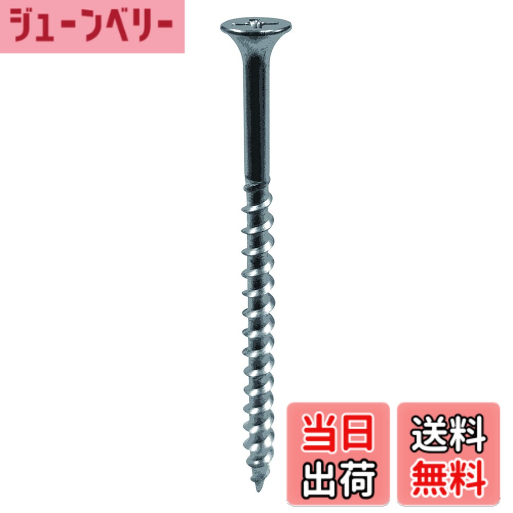 商品情報商品の説明釘の5倍の保持力がございます。 ネジ山の間隔が長く(粗目)ネジの溝が深い、電動工具を使って作業するもっとも一般的な木工用ビスです。 ねじ部L2:50mm、頭径D:8.2mmです。 ラッパ頭は、木に埋まった時の接地面が大きいため木材同士を強力に固定し、頭が埋没しにくいです。 SUS410マルテンサイト系ステンレスで高強度で、さびにくいです。 注意:強度、破損による怪我等のは御座いません。 取付ける相手材により効果、強度が変わる事がありますのでご注意ください。主な仕様 釘の5倍の保持力!ネジ山の間隔が長く(粗目)ネジの溝が深い、電動工具を使って作業するもっとも一般的な木工用ビス。ねじ部L2:50mm。頭径D:8.2mm。ラッパ頭は、木に埋まった時の接地面が大きいため木材同士を強力に固定し、頭が埋没しにくい。brSUS410マルテンサイト系ステンレスで高強度で、さびにくい。注意:強度、破損による怪我等のは御座いません。取付ける相手材により効果、強度が変わる事がありますのでご注意ください。