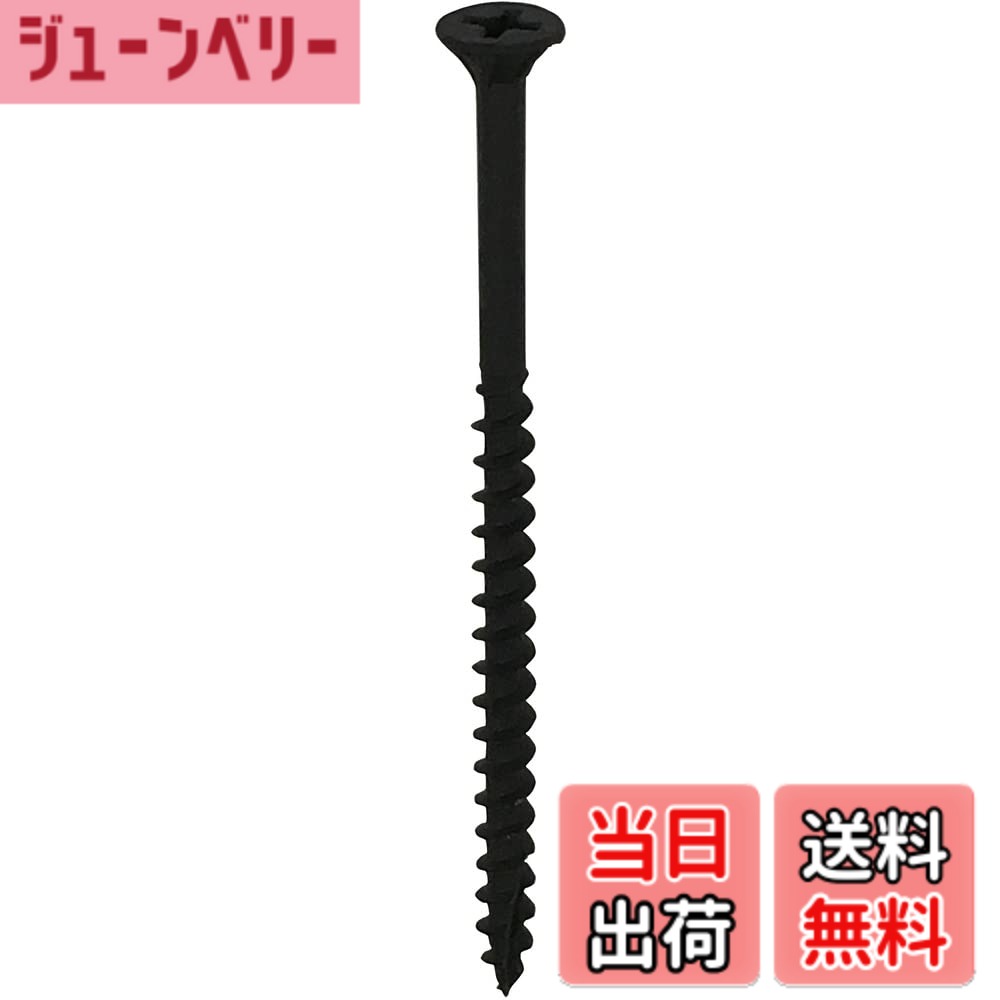 商品情報商品の説明ねじ込みスピード20%UP(弊社従来品と比較)。木割れしにくいです。 ねじ部L2:35mm。頭径D:6mm。材質:SWRCH22A。ビット:十字No.2。 軸部が細く、パーカー処理により木材への負担を軽減し打ち込みスピードを上げました。 頭部下のフレキ加工で木材を切削し頭浮きを防ぎます。足割加工を施しているため、木材に対して負担を軽減します。 パーカー処理とは、不溶性のリン酸被膜を鉄ビスの表面に生成した処理です。耐蝕性が高い被膜です。 注意:強度、破損による怪我等のは御座いません。 取付ける相手材により効果、強度が変わる事がありますのでご注意ください。 硬い木材への使用や過剰締め付けにより、ねじ切れることがございます。事前に打ち込み可能かご確認下さい。 電動ドライバーを使用する際は、徐々に回転をあげて一定のスピードで締め付けて下さい。 作業の際は保護メガネ等の防具を着用し、安全を確認してから使用してください。 屋外等の腐食しやすい環境下では、錆や色落ち等の原因になります。屋外の使用はステンレス製をご使用下さい。主な仕様 商品の入り数:400本,素材:SWRCH22A/リン酸亜鉛ねじ込みスピード20%UP! 木割れしにくい! 軸部が細く、パーカー処理により木材への負担を軽減しスピードUP。ねじ部L2:35mm。頭径D:6mm。材質:SWRCH22A。ビット:十字No.2。頭部下のフレキ加工で木材を切削し頭浮きを防ぐ。足割加工を施しているため、木材に対して負担を軽減。パーカー処理とは、不溶性のリン酸被膜を鉄ビスの表面に生成した処理。耐蝕性が高い被膜。注意:強度、破損による怪我等のは御座いません。取付ける相手材により効果、強度が変わる事がありますのでご注意ください。硬い木材への使用や過剰締め付けにより、ねじ切れることがございます。事前にうち込み可能かご確認下さい。電動ドライバーを使用する際は、徐々に回転をあげて一定のスピードで締め付けて下さい。作業の際は保護メガネ等の防具を着用し、安全を確認してから使用してください。屋外等の腐食しやすい環境下では、錆や色落ち等の原因になります。屋外の使用はステンレス製をご使用下さい。