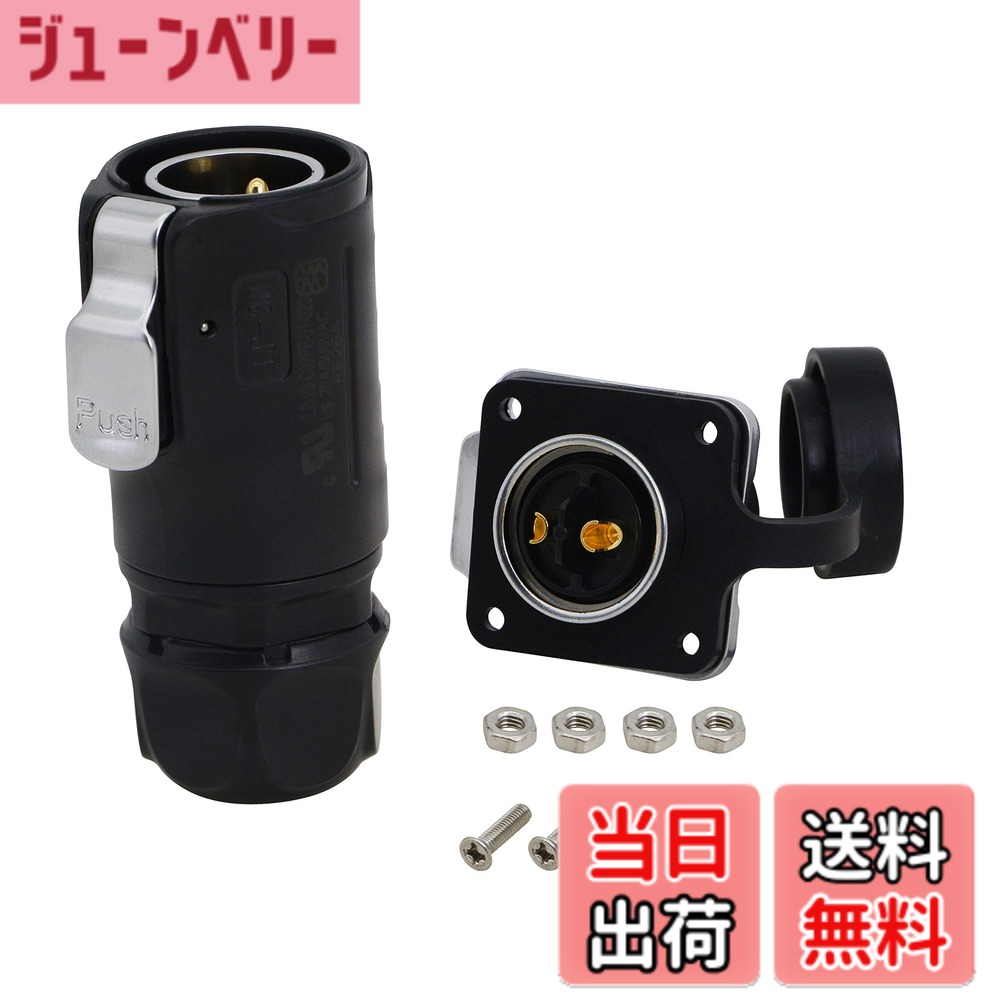 【送料無料】CERRXIAN 2芯源防水コネクタ、2ピン電源工業円形コネクタ、オスプラグ&メスソケット、屋外防水ip67、信号AC DC、アルミ亜鉛合金、金メッキ-、高性能工程プラスチック、AC DC信号LED照明器具用（黒-2ピン）