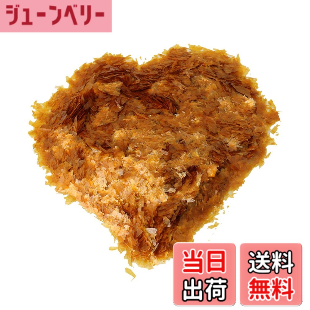 商品情報商品の説明"特徴: 1.すべての製品は検査済み、パッケージの内部にユニークな製造部品番号ラベルがあります。これには、部品番号、モデル番号、検査日情報が含まれます。 2.商品についてご不明な点がございましたら、確認のために製造部品番号をお知らせください。利益がされます。 3.バイオリンの表面処理用 4.シェラックは、しみ、染料、ワニス、その他のコーティングにも適しています。 5.接着を確実にするために他の仕上げの間に使用します。 6.上質な木の仕上げ、アンティークの修復、およびシーラーとしての使用します。"主な仕様 高品質の素材：ゴールデンシェラックシートは、信頼性が高く、無臭、強力な接着力、絶縁性、滑らかな高品質のシェラック素材で作られています。性能: すぐに乾燥して光沢が得られ、さまざまな表面に良好な接着力を示し、強くて弾力性があります。幅広い用途: セラックシートはガラスや金属などの平滑な表面に強い接着力を持ち、ギターやバイオリンなどの楽器用化粧板だけでなく、微細な板材にも適しています。突き板やアンティーク品の修理。brDIY生産：自分の好みやニーズに応じてDIYできます。DIYに最適な選択です。重さは5-10グラムの誤差が生じる場合がございます。注：画面表示の違いにより、製品の色に若干の色の違いが生じる場合がありますが、製品の使用には影響しません。