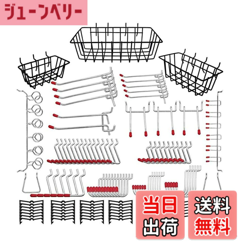 【送料無料】ZOYUBS豪華版 120個セット パンチングボードフック ボードフック 有孔ボード 有孔ボードフック 専用 T型 吊り下げラック メッシュフック 穴 ピッチ フックセット 固定 止め 金具 商品展示 ディスプレ スチール製 穴ピッチ シルバー 銀 マット 収納 DIY 25mm