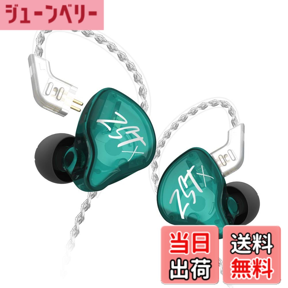 k*o様 【本日まで】中華イヤホン　リケーブル　イヤホン　おまとめ8点セット b08cdc8xw300.jpg
