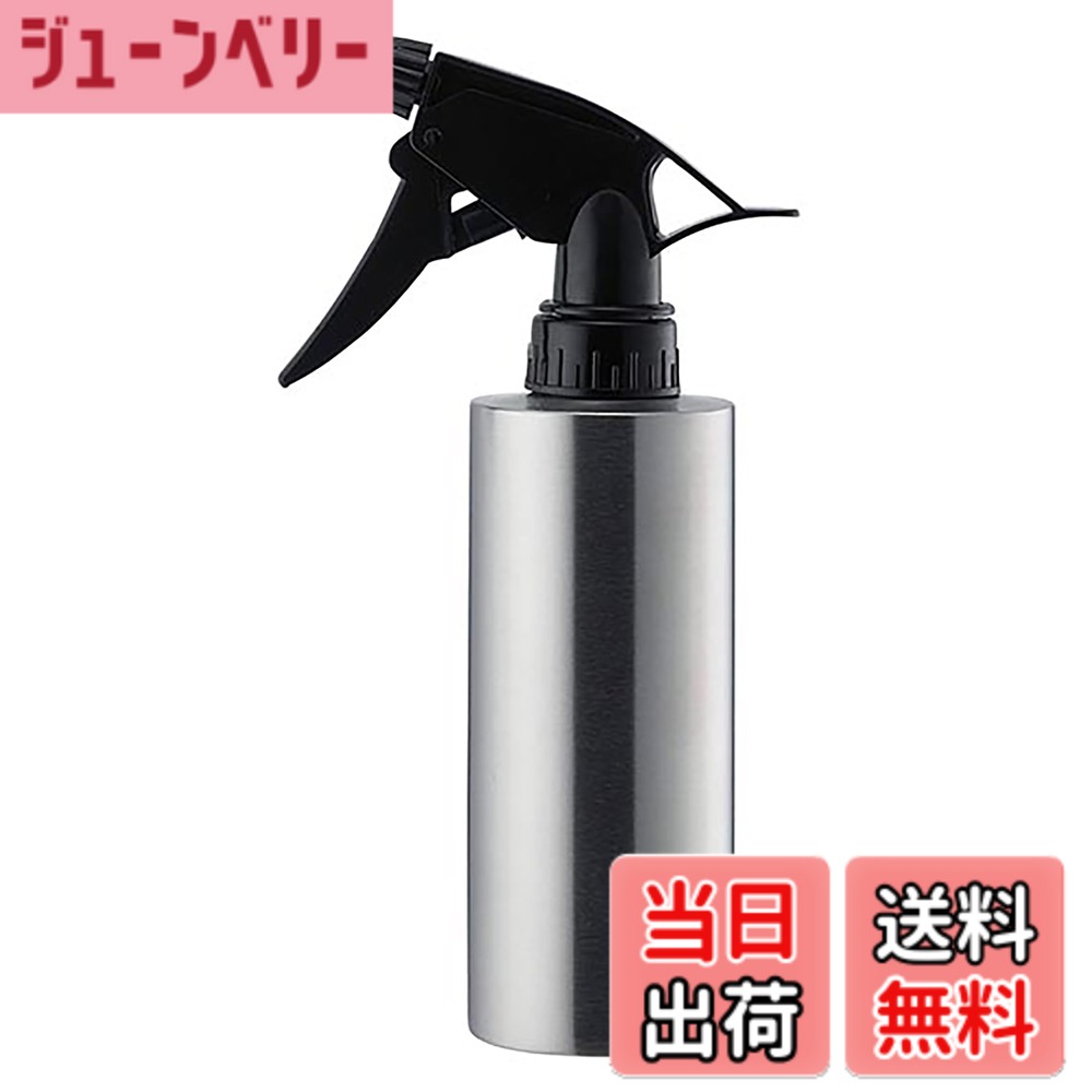 【送料無料】佐藤金属興業 SALUS マトリス 霧吹き 18-8ステンレス