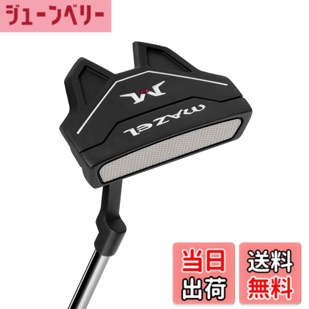 商品情報 商品の説明 主な仕様 ロフト角/ライ角:3.5度/72度シャフト:スチールシャフトグリップ:オリジナルラバークラブ長さ:34インチ 重さ：550gヘッド/フェース メイン素材：スチール # 【送料無料】MAZEL ゴルフ パター クラブ 右用 メンズ ゴルフを楽しむ皆さん、上達を目指しているが、正しいパターを選ぶのに悩んでいませんか？適切なクラブを選ぶことは、スコアを左右する大切な要素です。そこで、MAZELのゴルフパタークラブを紹介します。このパターは、右利きの方に最適、ロフト角3.5度・ライ角72度という理想的な仕様を備えています。シャフト長さは34インチで、初心者から上級者まで幅広く対応可能です。このパターを持つことで、ショット精度が向上し、ラウンドが楽しくなります。是非、この機会にあなたのゴルフギアに加えてみてはいかがでしょうか。 ## MAZELパターの特長 MAZELゴルフパタークラブの魅力は、その設計にあります。まず、ロフト角3.5度は、ボールが安定して飛び出すための理想的な角度です。また、ライ角72度により、正しいアライメントが取れやすく、ボールへのインパクトが向上します。これにより、ミスヒットを減らし、狙った場所にボールを送りやすくなります。 さらに、34インチのシャフト長さは、さまざまな身長のゴルファーにフィット。自分に合ったクラブの長さは、ショットの精度に大きく影響します。このパターは、特に初心者や中級者にとって、ゲームの向上を手助けする素晴らしい選択です。 素材においても、ヘッドとフェースには高品質なスチールが使用されています。高い耐久性を誇り、長い間使い続けられるでしょう。なお、オリジナルラバーグリップを採用することで、手にしっかりとフィットし、滑りにくい設計が施されています。この点だけでも、安心してプレイすることができます。 このように、MAZELゴルフパタークラブは、性能、耐久性、フィット感、全てが揃った一品です。ゴルフにおけるパターの重要性を考えると、ぜひ試してみる価値があります。 ## ゴルフスキル向上の手助け ゴルフはスポーツであるだけでなく、集中力や精神力を鍛える良い機会でもあります。その中で、パターはゲーム全体を通じて多くのスコアに影響を与えるクラブです。初心者の方は、特にパターの重要性を理解しきれていないことが多いですが、MAZELのパターを使うことで、視覚的にボールを見やすく、狙った方向に送りやすいでしょう。 その結果、ストレスの少ないプレイができ、スコアも向上します。自らの成長を感じることは、モチベーションを大きく引き上げる要素ともなります。強力なスコア改善を求めるなら、このパターの導入が有効です。 また、ゴルフ仲間とのラウンドでも、MAZELを使うことで、あなたのプレイスタイルが格段に進化するでしょう。パターの精度が上がれば、周りからの信頼も集まり、自信を持ってプレーできるようになります。 実際、多くのゴルファーがこのパターを使用して改善を実感しています。たくさんの人々のサクセスストーリーが、この製品を選ぶ理由とも言えるでしょう。 ## 購入時の安心ポイント MAZELゴルフパタークラブを選ぶ際の注意点として、購入後のサポートも大切です。保証やアフターサービスがしっかりしていれば、故障があった際にも安心です。製品自体のクオリティに加えて、このようなサービスがあることは、長く愛用できる要素になります。 さらに、レビューや評価を確認するのも重要です。他人の意見を参考にすることで、自分に合ったパターを見極める手助けとなります。また、購入時に特別なプロモーションやクーポンがあれば、賢く利用すると良いでしょう。値段以上の価値を感じられる可能性が高まります。 このように、MAZELのゴルフパターは性能が高く、さまざまな利点があるだけでなく、安心して購入できる要素も整っています。競技志向の方からカジュアルに楽しむ方まで、どんな方にもオススメできる商品です。 ## まとめ - MAZELゴルフパタークラブは、右用のデザイン・ロフト角3.5度で安定性が抜群です。 - 高品質スチール素材で、耐久性が高く、長く使用できることが魅力です。 - オリジナルラバーグリップで、手にフィットし、ショット精度を向上させます。 - 初心者から上級者まで幅広く利用可能で、プレイスタイルを進化させる一品です。 - 購入後のサポートも充実していて安心して選べます。