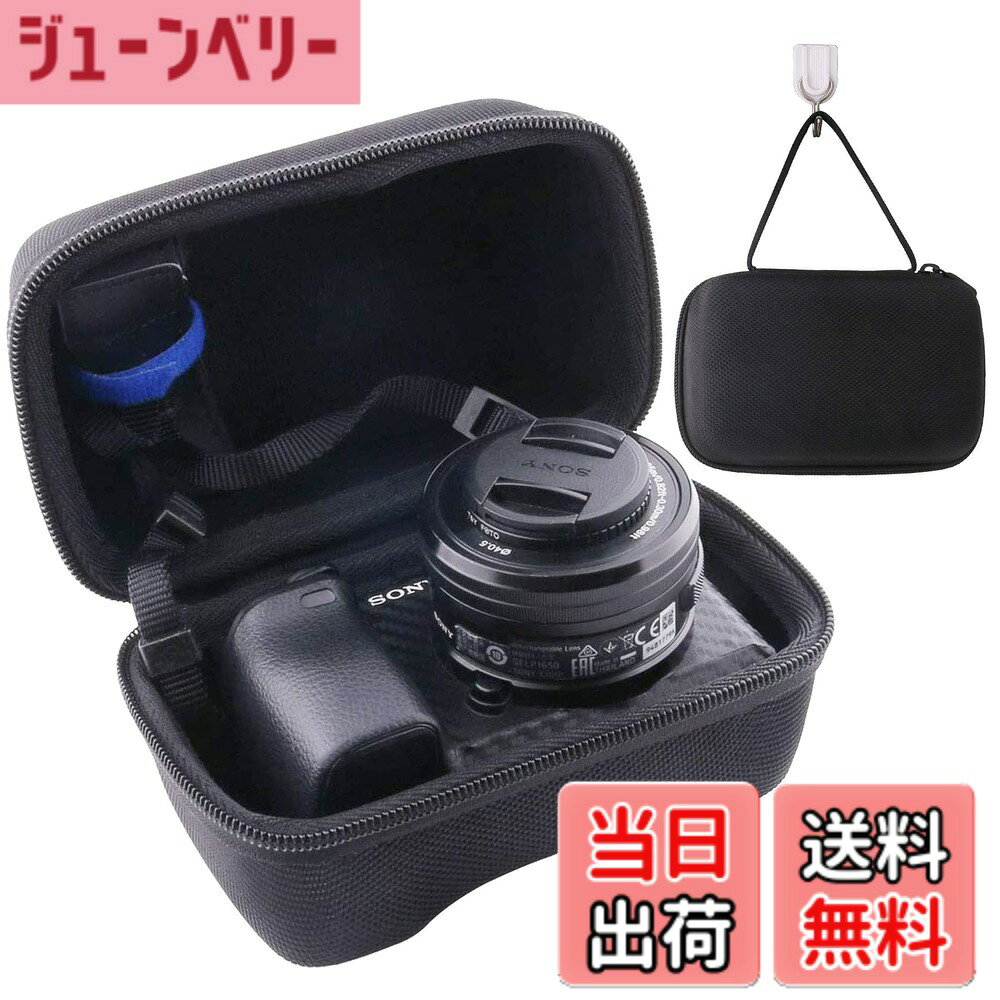 楽天市場】sony α6400 ケースの通販