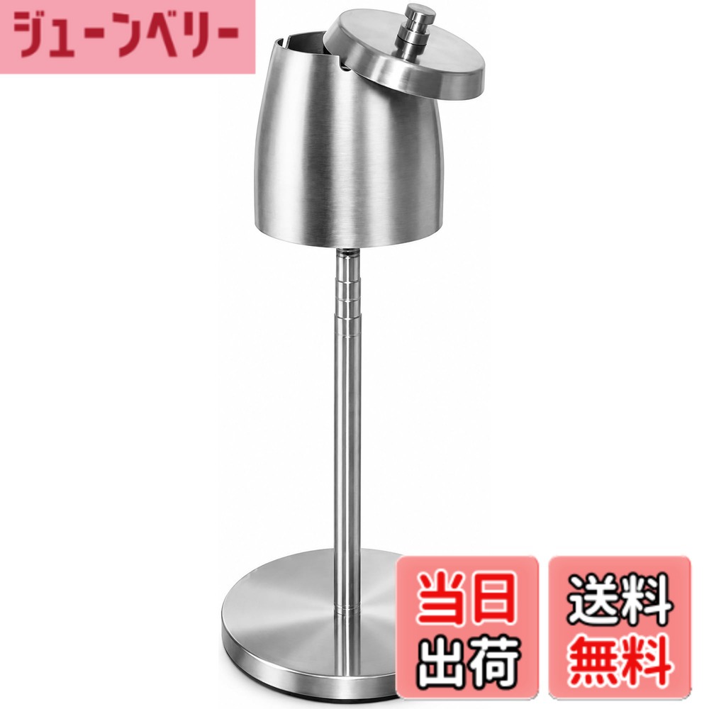 商品情報 商品の説明 主な仕様 【伸縮デザイン立て座り両用】灰皿スタンドは高さを約35cm-67cmの範囲内で無階段調節可能で、立っていても座っていても、手の届きやすいです。使う場所に合わせて、お好みの高さに調整できます。ベランダで立っても、ソファに座っても手軽く使えます。【錆びないステンレスお手入れ簡単】灰皿屋外は耐久力が高く、サビに強い高品質ステンレス素材を採用して、雨と日照に強く、ベランダやガーデンなどの室外にもぴったりです。汚れたら手軽に水で丸洗いでき、手入れは簡単です。開口部も広いので簡単に吸い殻を捨てることができます。長く使ってもサビる心配がありません。【臭わない気密性抜群】スタンド灰皿は蓋付きの設計で、気密性も抜群です。タバコの煙や吸殻の飛び散りを防ぐことよにって、匂いを遮断することが可能。灰皿内部には消火用の水を貯めることができます。また蓋を締めれば火が消すことになるため、安全性も考えられます。喫煙者にも非喫煙者にも優しいデザインです。【便利なタバコ置き】本体内部には吸いかけのタバコを置ける台があります。消火の時には台を利用して簡単に消火することができます。また本体部には3か所「U字」状のタバコかけ用の溝がありますのでタバコが転がってしまうこともなく置きやすいです。【コンパクトで大容量】灰皿は10cm*10.2cm*8cmのスリムでコンパクトのデザインなのに、受け皿は沢山の吸い殻を入られます。吸い殻をたっぷり入れられて、捨てる回数を減らせます。 # 【送料無料】Athvcht 灰皿 スタンド 喫煙者の皆さん、外出先や家の中での喫煙後、吸い殻の処理にお困りではありませんか？そこには、すぐに捨てられずに匂いや見た目が気になってしまう経験があるかもしれません。そんな悩みをお持ちの方におすすめなのが、Athvchtの灰皿スタンドです。この灰皿は蓋付きで臭わず、さらに高さを調整できる機能が備わっています。だから、立っても座っても、どんな場所でも使いやすいです。大容量なので、頻繁にごみを捨てる手間も減りますし、安全設計が施されています。家族や友人と楽しい時間を過ごした後も、周囲に配慮した使い方が可能です。この機会に、快適な喫煙環境を手に入れてみませんか？ ## 伸縮可能なデザインで使いやすい このAthvchtの灰皿スタンドは、高さを約45cmから75cmまで調整できるため、立っているときも座っているときも手の届く範囲に設置することができます。特に、ソファに座りながら喫煙したい方や、バルコニーでの使用にも適しています。立っているときに無理なく利用できるため、自宅でのリラックスタイムや友人とのバーベキューなど、多様なシーンでのニーズに応えます。 さらに、高さ調整は簡単で、手動でスムーズに行えるため、ストレスを感じることはありません。従来の灰皿とは異なり、地面に置きっぱなしにせず、場所を取らない設計になっています。場所を選ばないその特徴で、ガーデンやバルコニー、リビングなど、どこでも使えるのが魅力です。特に、高さを調整することで、家族や友人とも快適に共有できるため、喫煙習慣がある方には本当におすすめです。 また、灰皿の底には滑り止め加工が施されているため、安定した設置が可能です。風が強い日でも、倒れにくい設計になっているため、安心してご使用できます。風の強さも計算に入れた設計で、屋外での使用にも安心です。加えて、室内に置いてもインテリアとしても活用できるデザインになっています。どんな場所でもおしゃれに使えるのが嬉しいポイントです。 ## 汚れがつきにくく、安心のステンレス製 Athvchtの灰皿スタンドには、サビに強い高品質のステンレスが使用されています。これにより、屋外での使用も安心できます。雨の日でもサビの心配がなく、長期間にわたって使い続けることができます。さらに、汚れた時には水で丸洗いができるため、手入れも簡単です。灰皿の開口部が広いため、吸い殻をスムーズに捨てられ、清掃が手間にならないのも大きな魅力です。 この製品は、タバコの煙や匂いを気密性の高い蓋で遮断できるため、非喫煙者の方にも優しい設計となっています。臭いが気になっていた方も、周囲に配慮できるのが嬉しいところです。また、内部には消火用の水を貯められる機能があり、安全性にも配慮されています。吸い殻を捨てる際にも火が消えるため、安心して使用できる点が特に好評です。 さらに、スタンド本体内部には、吸いかけのタバコを置けるスペースがあります。これにより、消火が必要なときにも迅速に対応でき、使用中でも便利です。また、タバコを置くための溝も3か所完備されているため、転がる心配もありません。全体的にデザインと機能性が融合した優れた商品です。 ## コンパクトでも大容量設計 Athvchtの灰皿は、スリムでコンパクトなデザインにもかかわらず、受け皿に多くの吸い殻を収納できます。サイズは10cm×10.2cm×8cmと非常にシンプルで、設置場所を選びません。この特性により、空間を取らないので置き場所を選ばず、屋内外ともに便利に使えます。大容量設計で吸い殻の捨てる回数が減りますので、頻繁にごみを気にかけなくて済むのも嬉しいポイントです。 また、灰皿のデザインは洗練されたもので、家庭用はもちろん、バーベキューやパーティーの際にもおしゃれに演出してくれます。他の灰皿と比較しても、大容量なのにスリムな見た目が非常に好評で、来客時にも引けを取らない存在感を持っています。 お手入れも簡単で、洗いやすいデザインとなっているため、汚れてもすぐにきれいにできます。このように、デザイン性と実用性を両立した製品で、日常のライフスタイルを豊かにします。使い慣れると、その便利さを実感できる場面が増えるでしょう。 ## まとめ - 高さ調整機能で使いやすさ抜群 - ステンレス製で耐久性が高く、手入れも簡単 - 蓋付きで匂いが漏れない設計 - コンパクトながら大容量で捨てる手間が減る - おしゃれなデザインで、屋内外問わず使える このAthvchtの灰皿スタンドは、使い勝手とデザイン性を兼ね備えた一品です。ぜひ、快適な喫煙環境を手に入れてください。