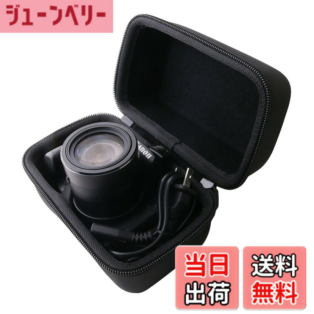 楽天市場】powershot sx420is ケースの通販