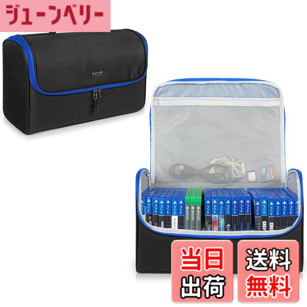 【送料無料】Trunab ゲームディスク収納バッグ PS4/PS4 Pro/PS3/PS5/Xbox One/Xbox Series X/S/Xbox 360に対応 ゲームソフト収納バッグ 持ち運び便利 軽量 (ブルー)