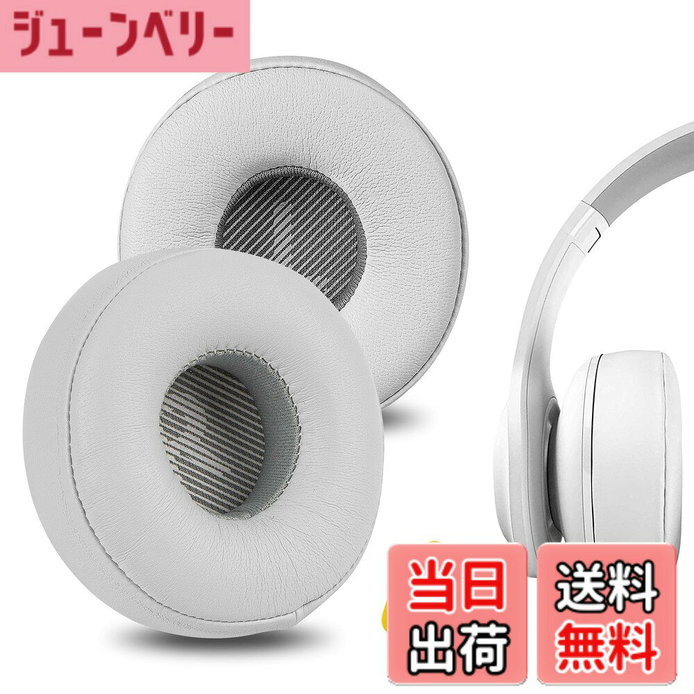 楽天市場】jbllink300の通販