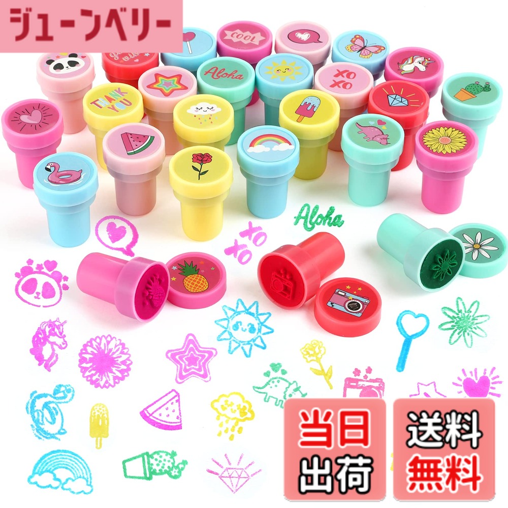 商品情報 商品の説明 主な仕様 女の子にピッタリのかわいい柄のスタンプがたっぷり26種入ったセットです。インクをつけずにふたを開けて押すだけで可愛い柄がもらえます。メッセージカード、日記、イベントなどに楽にご利用いただけます。かわいい柄がたくさん揃ってるので、夏祭り・縁日の景品としてもピッタリです。サイズ：直径2.5cm、高さ4cm、スタンプは気温によりインクの出方は異なる場合があります、予めご了承ください。 # 【送料無料】Kesote スタンプ かわいい 26個セット 景品 おもちゃ 縁日 夏祭り 景品 子供 女の子 おもちゃ はんこ インク付き 夏祭りや縁日の楽しさをもっと華やかに！子供たちが喜ぶこと間違いなしの、「Kesote スタンプ かわいい 26個セット」。このスタンプセットは、かわいいデザインがたくさん詰まっており、見るだけでワクワクします。「お祭りの景品」「遊び道具」としてだけではなく、普段使いのメッセージカードや日記のアクセントにも最適です。インクがついているため、準備も簡単ですぐに使えるのが魅力。動き出したお祭りの楽しさを応援する、そんなアイテムです。 家庭での遊びや、お友達とのプレゼント交換、さらにはパーティーの景品にぴったり。子供が笑顔になる瞬間を演出してみませんか？このスタンプセットを手に入れて、楽しい思い出をいくつでも作っていただきたいと思います。 ## かわいいデザインが魅力のスタンプ26個セット 「Kesote スタンプ」には、女の子の心を掴むかわいいデザインが26種類も揃っています。お花や動物、星など、様々なテーマのスタンプが含まれており、自由な発想で使う楽しさがあります。日常生活の中でスタンプを押すことで、特別な瞬間を作り出せます。 日記やメッセージカードにスタンプを押すだけで、簡単におしゃれに演出することが可能です。たくさんのスタンプの中から好きなデザインを選ぶことで、子供たちの創造性を育むこともできます。スタンプはインク付きなので、開封後すぐに使えるのも嬉しいポイントです。 また、これらのスタンプは耐久性にも優れており、使い続けることができます。子供たちが何度も何度もスタンプを押して、楽しみながら手を動かすことができるのです。親子で楽しむ時間も増え、コミュニケーションが深まることでしょう。 夏祭りやお友達の誕生日会、さらには学校でのイベントなど、様々なシーンで活躍すること間違いなしのスタンプセットです。子供たちの笑顔を引き出す、そんなスタンプを手に入れて、楽しい夏を迎えましょう！ ## インクが魅力！使いやすさを追求したデザイン 「Kesote スタンプ」は、使いやすさを考えたデザインにもこだわっています。まず、インク付きであるため、使用する際に別途インクを準備する必要がなく、手軽に楽しむことができます。ふたを開けるだけですぐに押せて、面倒な手間を省いてくれるのが魅力です。 スタンプのサイズは直径2.5cm、高さ4cmとコンパクトですが、押した時の存在感は抜群です。子供たちが自分で持ちやすいサイズでありながら、大人でも十分に扱える大きさです。さらに、温度や気候の変化によってインクの出方が異なる場合もあるため、特に夏の暑い日には涼しい場所で使用することをお勧めします。 また、スタンプのデザインは、一つ一つ詳しく描かれており、出来上がった印影も美しく仕上がります。これにより、子供たちが押したスタンプをそのまま友達に見せたくなるような気持ちにさせてくれます。 どんなシーンでもタペストリーのような美しいスタンプを楽しむことができ、使い終わった後の片付けも楽々です。おもちゃとしてだけでなく、クリエイティブな活動を支援するアイテムとして、家庭や学校での活用が期待できます。 ## イベントに最適な景品としても活躍 夏祭りや縁日などのイベントでは、子供たちに喜ばれるおもちゃが欠かせません。「Kesote スタンプ」はそんなシーンにピッタリな景品です。色とりどりのスタンプは、集まった子供たちの目を引き、イベントを一層盛り上げます。 また、スタンプは個別に配布することができるため、景品としての配慮がしやすいのも特徴です。ひとつだけでなくて、2?3個セットで配布するのも良いアイデア。こうすることで、子供たちにもっと楽しんでもらえるでしょう。 さらに、スタンプは年齢を問わず楽しめるため、様々な層の子供たちに喜ばれるアイテムです。小さなお子様から、小学校の高学年まで幅広く使用できるため、イベントの種類を問わず活躍します。特に、創造性を育む手助けとして、アート感覚で使ってもらえるのが嬉しい点です。 家に持ち帰っても、個別に活躍することができ、日記やカード作りなどで楽しむ姿が想像できます。景品としての魅力だけでなく、長く使えるおもちゃとして、子供たちにとって特別な存在となることでしょう。 ## 楽しい思い出を作るための手助けに 「Kesote スタンプ」は、子供たちの楽しい思い出を作るための手助けをしてくれます。スタンプを押す行為は、単なる遊びではなく、子供たちが自分の気持ちを表現する大切なコミュニケーション手段にもなります。 特別な瞬間を形にするために、友達と一緒にスタンプを押したり、お父さんやお母さんと一緒にカードを作ったり、家庭内でも活用されることが期待できます。これにより、家族の絆が深まるとともに、子供たちの心も豊かになります。 さらに、イベントや学校行事に参加する際でも、自分のお気に入りのスタンプを持っていけば、気分も上がり、心強い味方になることでしょう。子供たちの創造力を発揮する場を提供するだけでなく、人とのつながりを育むツールとしても貴重です。 このスタンプを手に入れることで、ただの遊び道具が特別な思い出に変わります。新たな楽しさを見つけ、心に残る瞬間を作るための素敵なアイテムです。ぜひ、この機会に「Kesote スタンプ」をお求めいただき、楽しい時間を体験してください。 ## まとめ - 女の子にぴったりのかわいいスタンプ26個セット - インク付きで、すぐに使用開始できる便利設計 - 夏祭りやイベントの景品として最適で、子供たちの笑顔を引き出す - 家庭での使用や、パーティーの景品としても大活躍 このスタンプセットで、楽しい思い出をたくさん作りましょう！