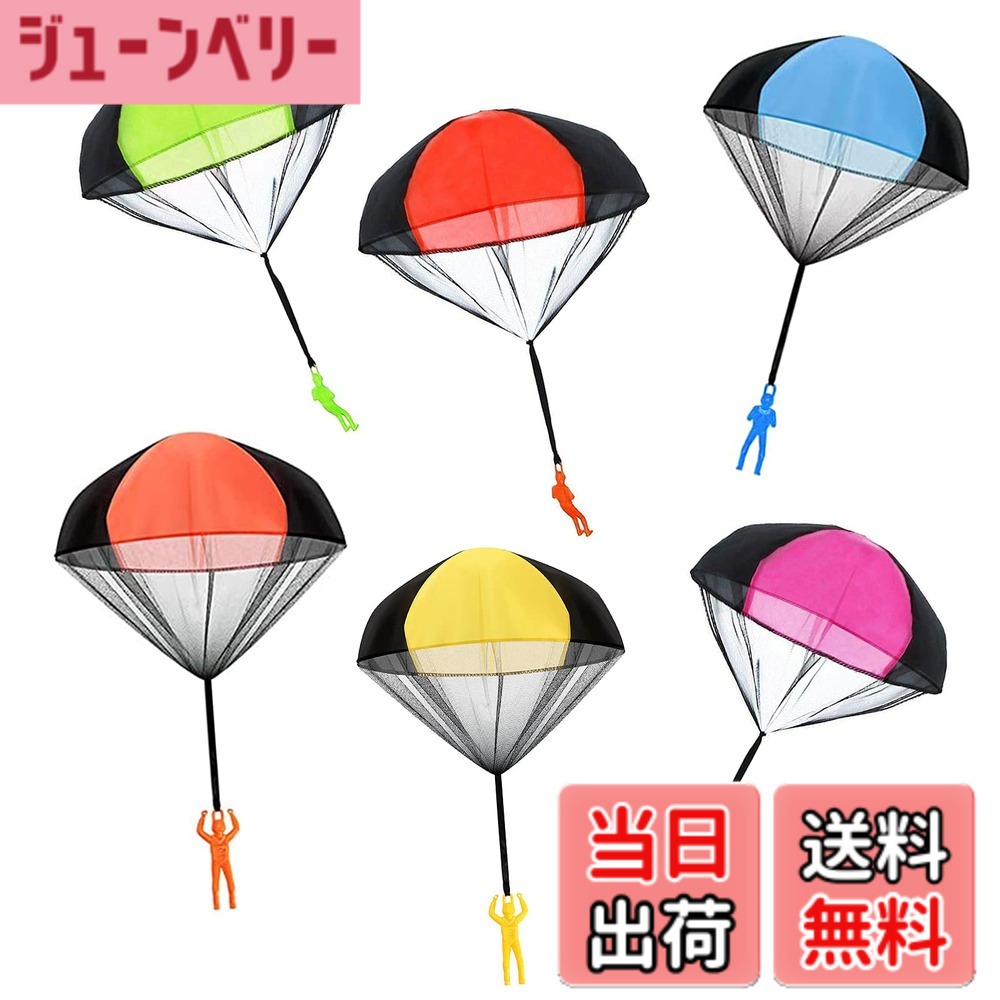 商品情報商品の説明主な仕様 1.セット内容：ミニパラシュート 手投げおもちゃ6色6本セット。2．室内・屋外兼用：パラシュートおもちゃは室内でもアウトドアでも遊べれます。人形を空に投げて、人形がどうやって下げるかを楽しみしましょう。3.使い易い：まっすぐ引っ張って、うえからキレイに折り畳してから、手投げましょう。使用易い、折り畳式、使用後収納も便利です。4.豊富なカラー：豊富なカラー、老若男女問わずに飽きることなく楽しむことができます。子供や友達と一緒にリラックスして楽しい時間をお過ごしください。5.人気ギフト：子供、友達、親戚へのプレゼントとして人気し、お祭り、復活祭、クリスマス、またはパーティープレゼントにも適します。