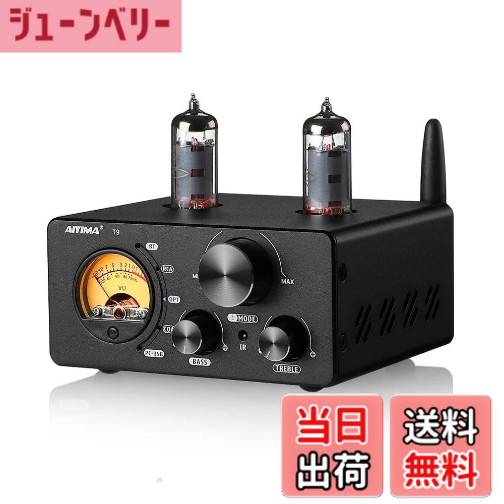 商品情報 商品の説明 主な仕様 1.強力な出力パワーと低周波出力：各チャンネルは100W（4Ω）を出力でき、3-8Ωのパッシブスピーカーすべてを完全かつ簡単に駆動し、アクティブサブウーファーを接続しやすい低周波出力を追加し、2.1チャンネルシステム、低音を構築します効果が大幅に向上します。2.複数のデジタルオーディオ入力：Bluetooth 5.0 / USB /同軸/光学/ステレオRCA、電話、コンピューター、タブレット、テレビ、テレビ、CDプレーヤーなどのほとんどのオーディオデバイスと互換性があります。DACとアンプの完璧な組み合わせ、非常にさまざまなオーディオデバイスを持っているオーディオ愛好家のためのスーツ。3.ユニークでアメージングなコンビネーション：VUメーターを備えたT9アンプをこのようなミニサイズに統合し、HiFi音楽を楽しむとき、強いヴィンテージ感のある暖かい光の中で踊るポインターがオーディオシステム空間をダイナミックに飾ります。4.トーンコントロール付きのHiFiクリアサウンド：響きのある回路と簡潔な配線、真空管を採用してサウンドを柔らかくし、デジタル感を取り除き、ノイズのない暖かく甘いサウンドを実現します。また、高音域と低音域のノブを使用して、自分の好みのサウンドスタイルを調整し、高音域と低音域を刺激するHiFi音楽を提供します。5.使用を簡素化するための実用的な機能：入力選択とインジケーターを使用して、作業ステータスをリアルタイムで明確に表示します。アルミ合金ケースは、デスクトップスペースを飾るために特別に設計された、クールでユニークです。リモコン付き（電池は含まれません） # 【送料無料】AIYIMA T9 Bluetooth 5.0 100W*2チューブアンプ 2.0チャンネル 真空管 USB DACステレオHiFiホームオーディオデジタルアンプ RCA/COA/Opt/PC-USB、VUメータ付き 音質にこだわるすべてのオーディオ愛好家の皆様へ。この商品は、ただ音を聞くだけでなく、音楽の本質を楽しむためのアイテムです。あなたは、音に満足できない時期を過ごしたことはありませんか？音質が悪くて好きな曲が台無しになると、悲しい気持ちになりますよね。そして、そのような悩みをお持ちの方には、このAIYIMA T9 アンプが解決策となることでしょう。 このアンプは、Bluetooth 5.0規格に対応し、さまざまなオーディオデバイスとの互換性があります。さらに、100Wの出力を持ち、多様なスピーカーに駆動力を提供します。クリアな音質で、あなただけの音楽体験を創造します。このアンプを使えば、家で本格的な音楽を楽しむことが可能です。 ぜひ、あなたの音楽体験を新しい次元に引き上げてください。音楽を心から楽しむために、今すぐこのAIYIMA T9 アンプを手に入れましょう。 ## 高い出力と多様な接続性 AIYIMA T9 アンプは、各チャンネルあたり100Wの出力を実現しています。これにより、3Ωから8Ωまでのパッシブスピーカーをしっかりと駆動させることが可能です。通常、ハイパワーであることがサウンドに求められる場面は多いですが、このアンプはその期待に応えてくれます。特に、アクティブサブウーファーとも組み合わせることで、低音の迫力を十分に引き出すことができ、音楽の楽しみが広がります。 接続性も大変優れています。Bluetooth 5.0に対応しているため、スマートフォンやタブレットからのワイヤレス接続が簡単です。また、USB、同軸、光学、ステレオRCAといった多様な入力端子を備えており、PCやテレビ、CDプレーヤーなどのほとんどのオーディオデバイスとの接続が可能です。これにより、オーディオ機器を持つ多くのユーザーにも対応できます。 一台で多機能を持つため、本格的なオーディオ体験を求める人々にとって非常に便利です。簡単に接続でき、多様な音源を高音質で楽しむことができる点が、このアンプの大きな魅力となっています。音楽生活を一層豊かにするために欠かせないアイテムです。 ## ユニークなデザインと高音質 AIYIMA T9 アンプは、見た目にもこだわりがあります。特に、VUメーターが装備されている点は、オーディオ機器としての魅力を高めています。このメーターは、音楽のリズムに合わせてダンスするように動き、視覚的にも楽しませてくれます。エレガントな外観が、どのようなデスク環境にも合うため、インテリアとしても最適です。 音質に関しては、真空管式の設計が特徴です。これにより、通常のデジタルアンプでは出せない温かみのある音を実現しています。特に、細かい音のニュアンスが楽しめるので、ジャズやクラシック音楽との相性が抜群です。さらに、高音と低音のトーンコントロール機能も搭載されており、自分の好みのサウンドスタイルに調整可能です。この機能は、音楽体験を一層個性的にしてくれます。 デジタル音にありがちな冷たさを取り除き、もっと充実した音楽体験を提供するための工夫が詰まったこのアンプは、音楽を愛するすべてのユーザーにとって最適な一台です。 ## 実用的な機能と便利さ AIYIMA T9 アンプは、音質だけでなく実用性も充実しています。入力選択ボタンとインジケーターが搭載されており、リアルタイムで設定状況を確認できます。これにより、使用中の入力源を一目で判別できるため、煩わしさを感じることはありません。 また、アルミ合金ケースのデザインは、耐久性を高めつつ、スタイリッシュな見た目を追求しています。これにより、デスク上に置いても美しい装飾となります。リモコンが付属しているため、手元で簡単に操作可能です。これらの機能は、音楽を楽しむ時間を豊かにし、快適なユーザー体験を提供します。 使用方法もシンプルなので、オーディオ機器に詳しくない方でも問題なく利用できるのが嬉しいポイントです。初めての方でもわかりやすく、すぐに良質な音楽体験を楽しめる設計になっています。このような使い勝手の良さが、日常の音楽ライフを一層便利にしてくれます。 ## まとめ - AIYIMA T9 アンプは高出力で多様な接続性を持つ。 - Bluetooth 5.0 や各種入力端子に対応。 - 真空管式で音質が温かく、トーンコントロール機能も完備。 - スタイリッシュなデザインでインテリアにも最適。 - リモコンによる操作も簡単で、使いやすい。 音楽をもっと楽しむために、AIYIMA T9 アンプを是非お試しください。あなたの音楽体験が一新されることでしょう。