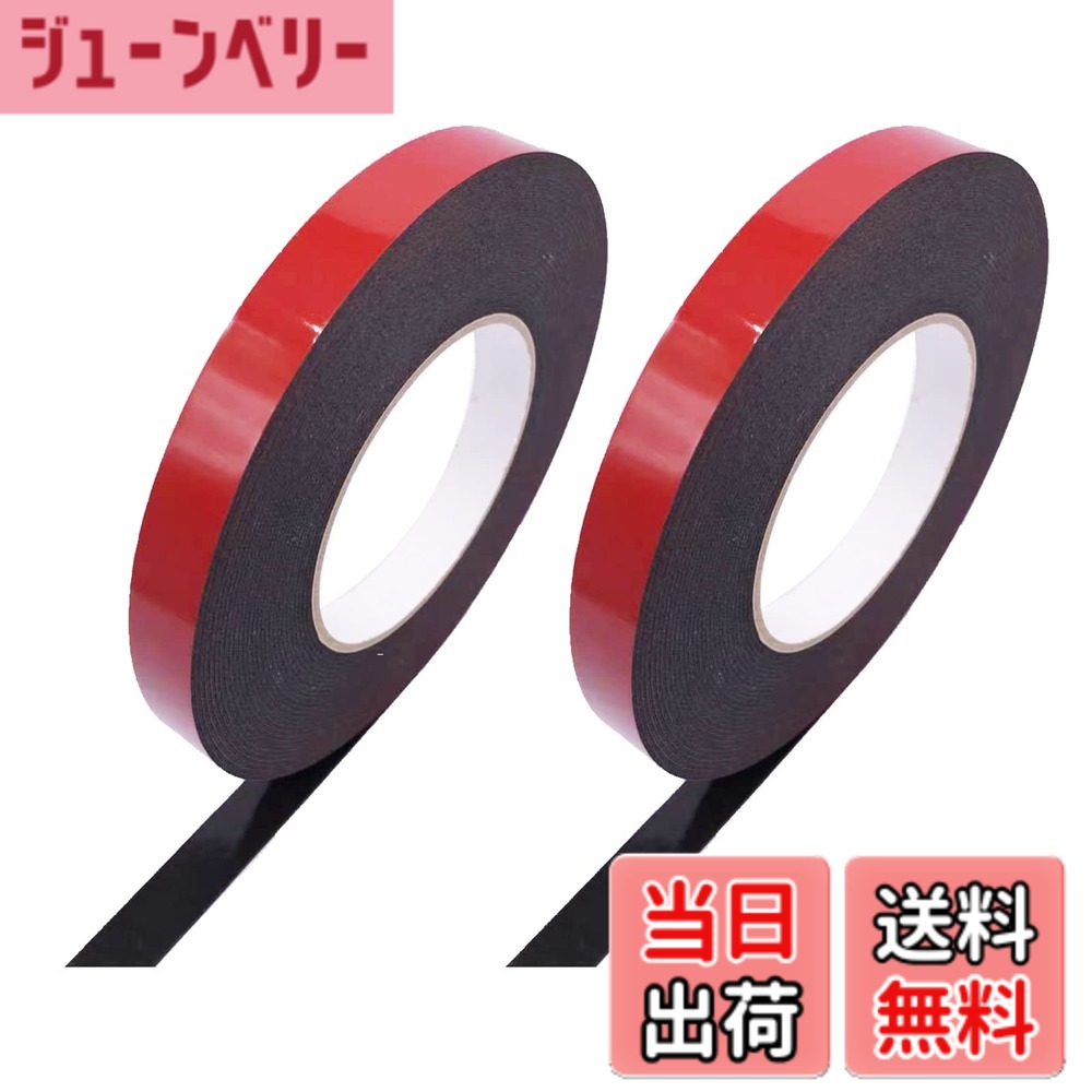 アイカ　両面テープ　30本　ボンド　24本　キッチンパネル等に アイカ 両面テープ 30本 ボンド 24本 キッチンパネル等に Amazon