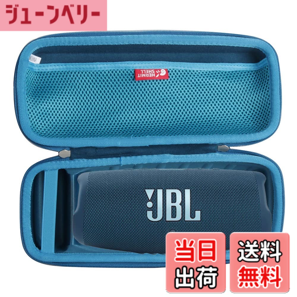 楽天市場】jbl charge4 ブルー bluetoothスピーカーの通販