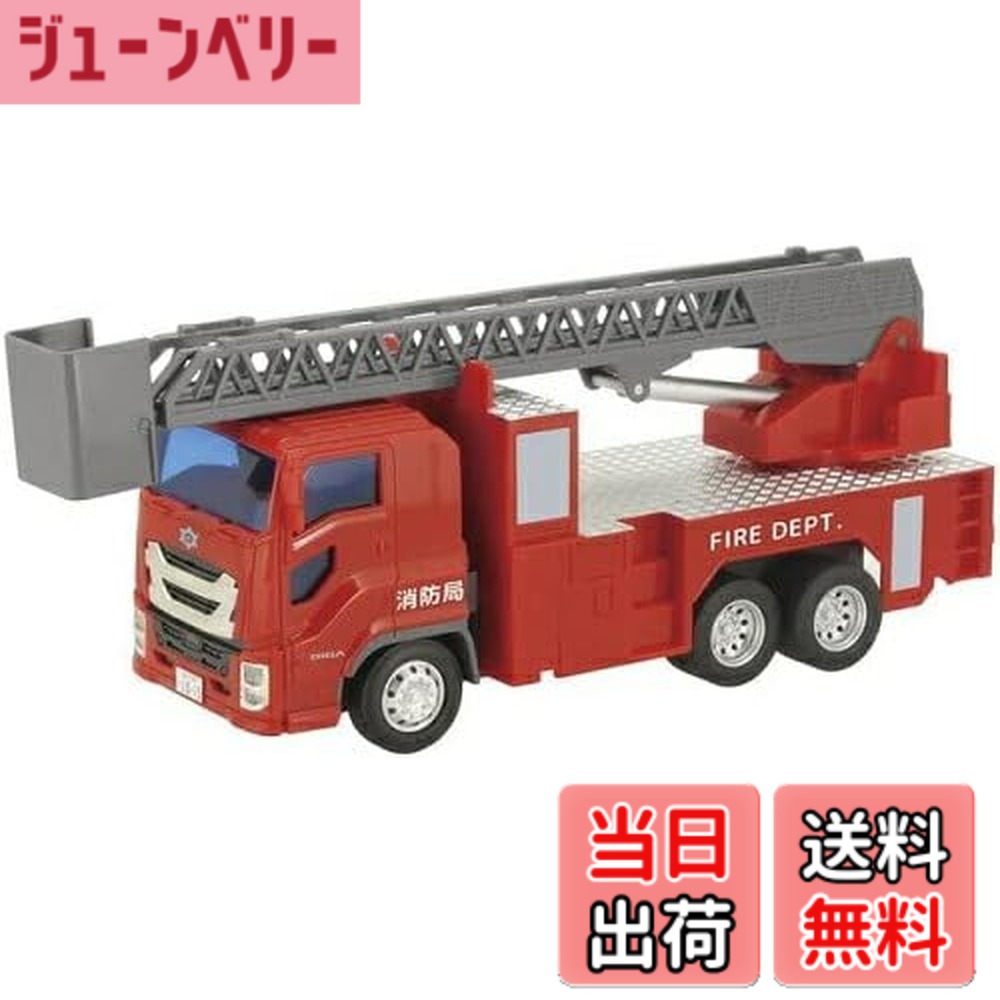 商品情報商品の説明商品紹介 イスズギガジュニアシリーズを最新車種でリニューアル! フリクション走行、はしごが伸縮して可動します。 本体サイズ:W29xD8.2xH12cm 安全警告 該当なし主な仕様 組み立てる必要: ない