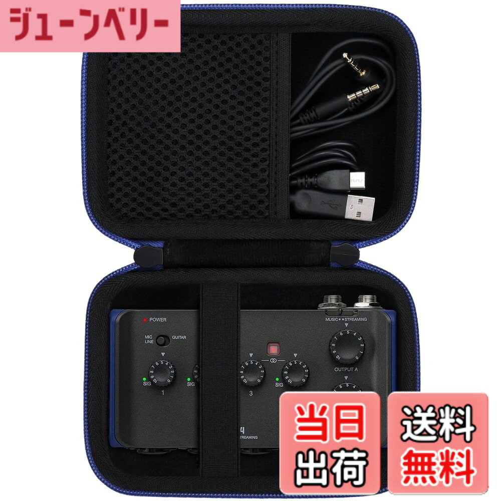 楽天市場】バッグ ケース（オーディオインターフェイス｜DAW・DTM