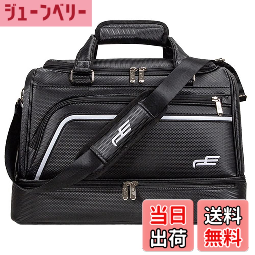 商品情報商品の説明主な仕様 【雨や汚れに強い】PC & PVC 複合生地で汚れにくく、底面に鋲を付けておりますので、地面に置いてもバッグは汚れません。また、防水素材ですので、雨の日でも中の荷物が濡れる心配なく、安心して持ち歩けます。【2WAY大容量】ショルダー付き、手持ちと斜め掛けと場面によって2つの使い方が可能です。肩部分のストラップには厚みがあるクッションパッドを採用したことで、肩の負担を軽減し、長時間背負っていても快適なかけ心地です。【二層式】全体が2層に分かれており、上層には衣類や雑誌、小物などを収納でき、下層には靴の収納専用です。シューズ収納部の高さは約9cmので、どんなサイズのシューズを入れても、上の荷物スペースを圧迫しません。【使用範囲広い】便利だけでなく使用範囲も大きさので、通勤、通学、買い物、お出かけ、デート、パーティ、サマーイベント、キャンプ、スポーツ、ジム、散策、散歩、ゴルフ、日帰り温泉、一泊旅、出張、海外国内旅行でもお使いください。【お手入れ方法】柔らかいきれいな布で皮拭きしてください。汚れが落ちない場合は、中性洗剤を薄めた液で水拭きします。その後洗剤を拭き取るための水拭きと、仕上げの乾拭きを忘れずに行ってください。