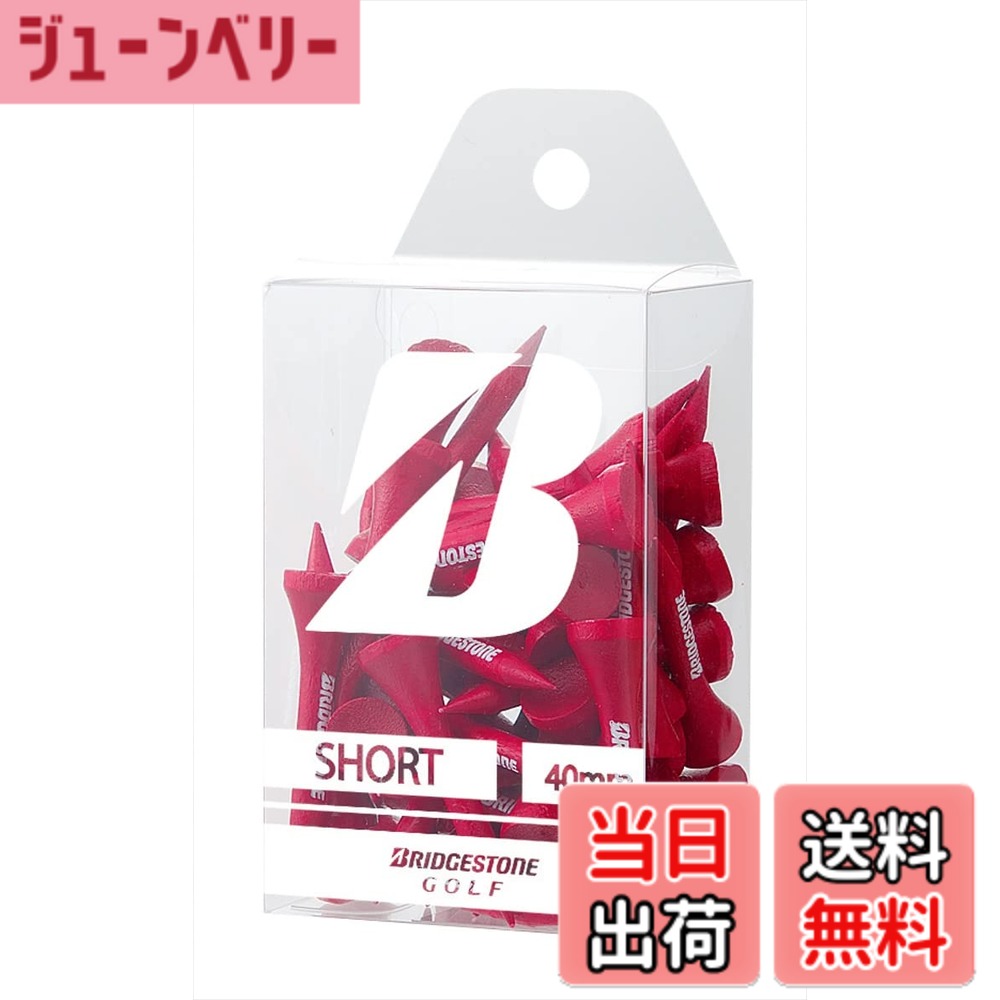 商品情報商品の説明定番のウッドティーの単色セット。4サイズ展開。※色バリエーションはサイズごとに異なります。 （SL:赤,白 LG:赤,白,オレンジ,黄,青,ニス MD:赤,白,黄 SH:赤,白,ピンク,黄,青,ニス）主な仕様 サイズ・本数：全長40mm、43本入り素材：天然木