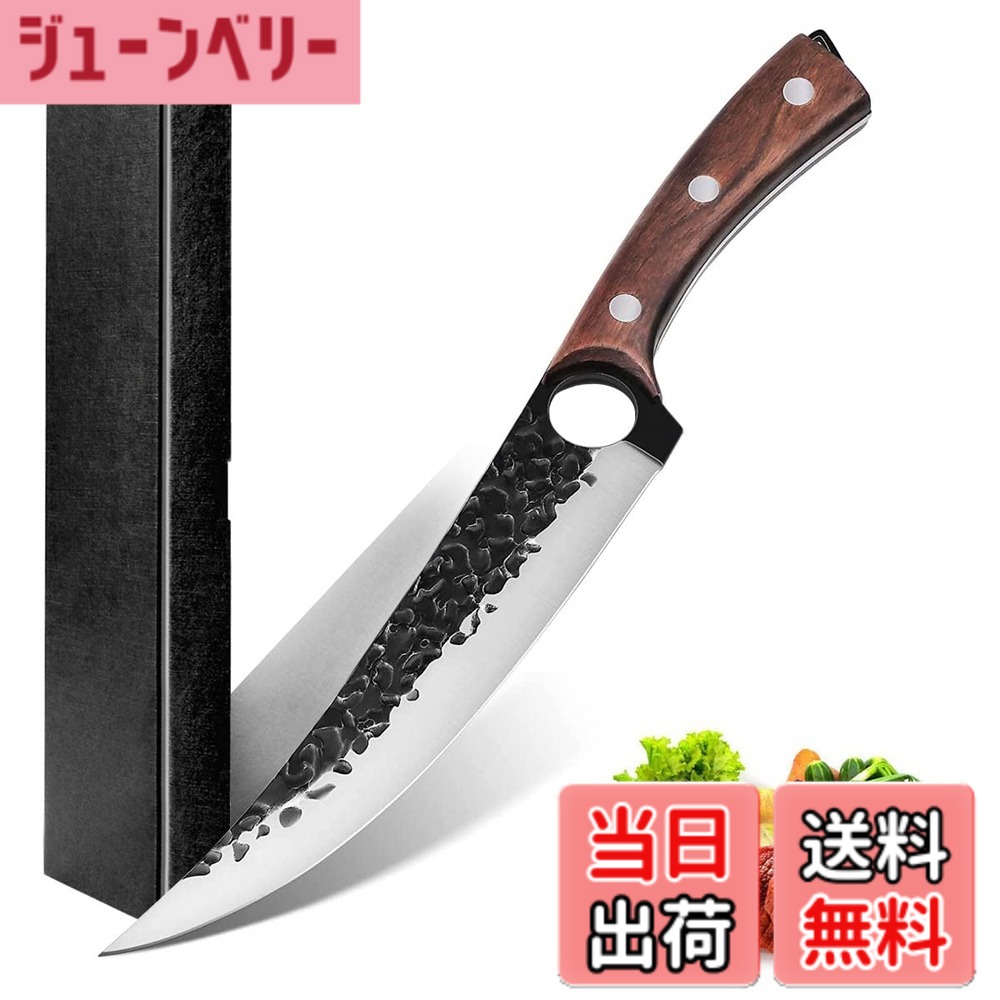 肉用　ロングナイフ　❹ 楽天市場】肉用ナイフの通販