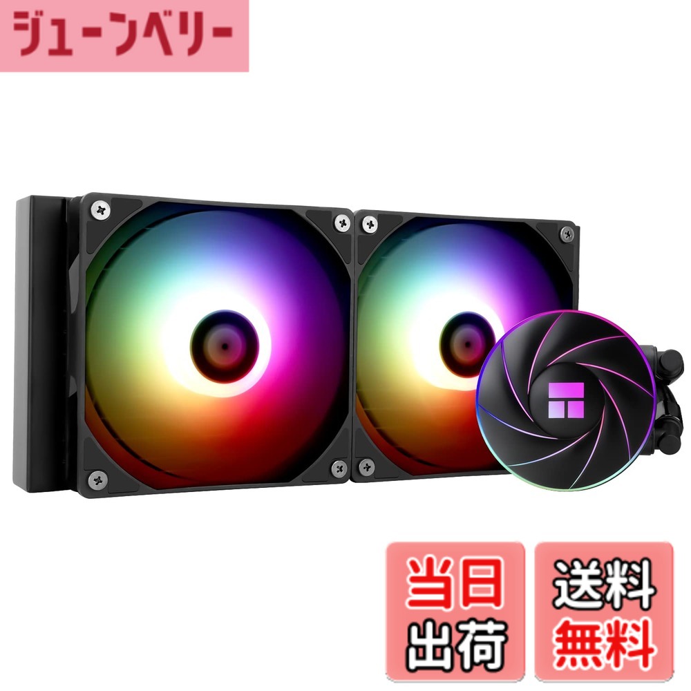 【送料無料】Thermalright AQUA ELITE 240 ARGB 水冷CPUクーラー、240クーラーサイズ、120mm PWMファンx2、S-FDBベアリング、AMD/AM4、INTEL LGA1150/1151/1155/1156/1200/2011/1700 用ARGBオールインワン水冷クーラー。