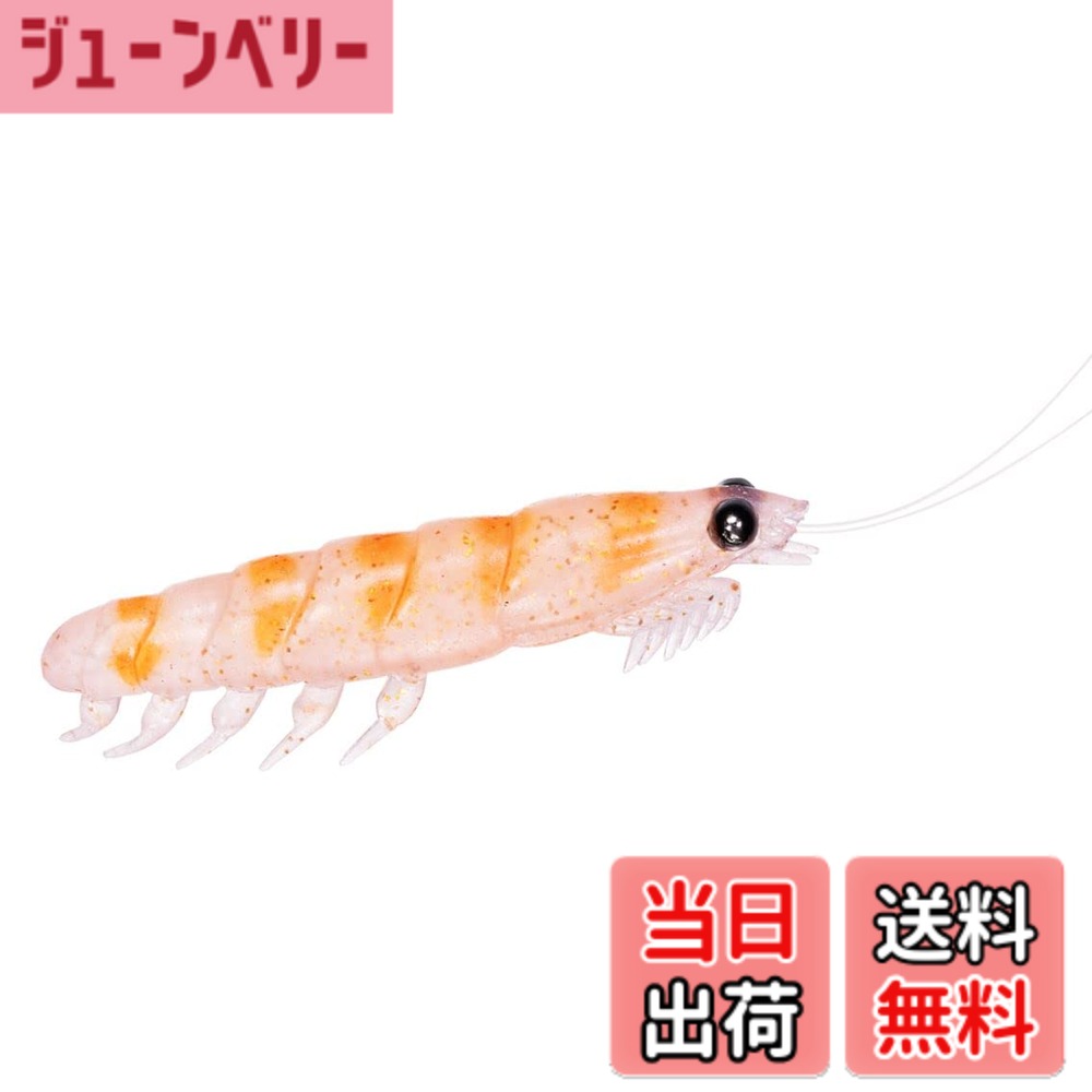 商品情報商品の説明高強度エラストマーを採用した「タフ」に、キハダ、カツオなどの青物にも対応する大型サイズが登場！主な仕様 全長(mm)：48brキハダ、カツオなど青物のご要望にもお応えする大粒サイズLL＆3Lを高強度エラストマーを使用した「タフ」にも追加目玉の素材に、高比重素材（スズ）を採用することで、エラストマーの高浮力を抑え、自然なフォール姿勢やフォール速度を演出アミノ酸特殊誘引剤「アミノX」＆シュリンプオイル配合！ジグヘッドリグやブラクリ仕掛けはもちろん、付けエサの代用にも！
