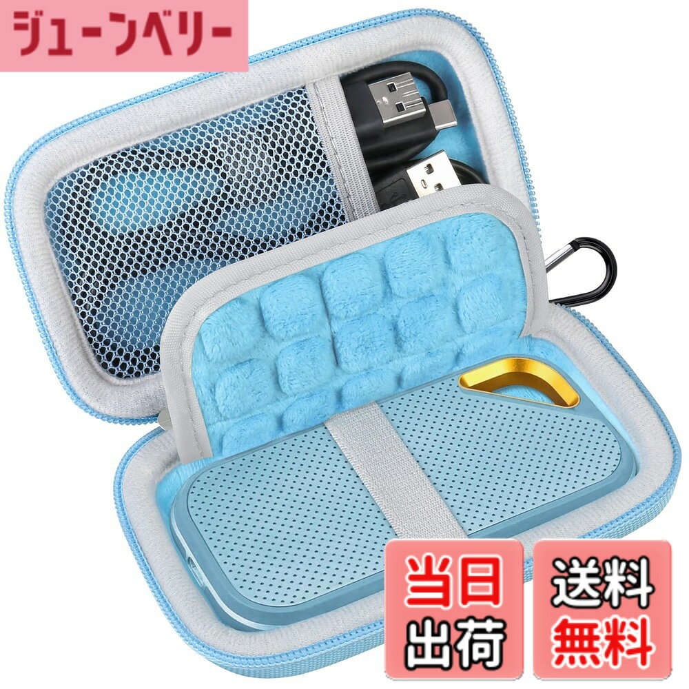 【送料無料】Lacdo ハード キャリング ケース 用 San Disk エクストリーム プロ/San Disk エクストリーム ポータブル外付けSSD 500GB 1TB 2TB 4TB USB-C ソリッドステートドライブ EVA 耐衝撃 撥水 保護収納 トラベルバッグ、スカイブルー asahi-abe-10175069 ジューンベリー楽天市場店 パッケージ画像