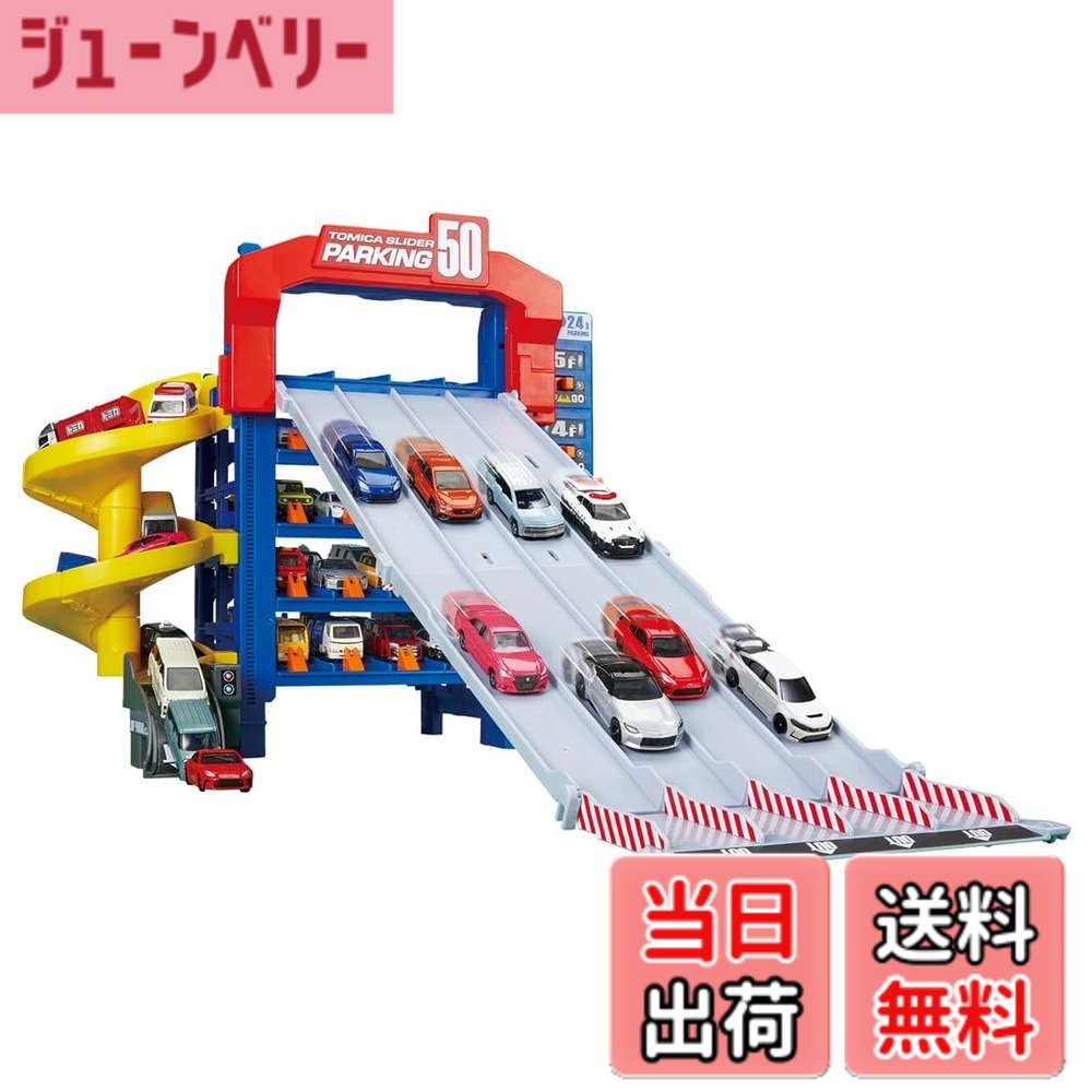商品情報商品の説明商品紹介 パッケージサイズ: W440xH350xD230mm 安全警告 気を付けて主な仕様 パッケージサイズ: W440xH350xD230mm