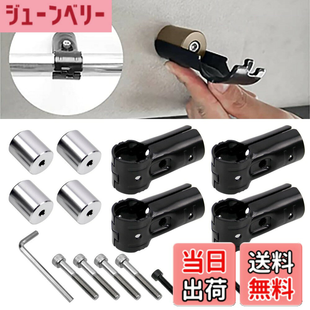商品情報商品の説明主な仕様 【対応車種】n-van、Every DA17シリーズ、NV350、アシカ、ハイジェットカーゴ、ハスラー、キャラバンなど実用ナットと補助グリップ取付ナットがM6サイズの車種に適しています。ボルト交換でM5サイズ車両にも装着可能です。【用途】アタッチメントとメタルジョイントを組み合わせて、イレクターパイプをガッチリと車体に取り付けができます。【仕様】アルミパイプの直径：27.5mm　長さ：32mm　穴の直径：6.5mm　材質：アルミボルトの直径：4.5mmbr【簡単インストール】特殊な工具は不要で、六角レンチだけを使用し、組立ても難しくはありません。（※六角レンチは付属しておりません）お気軽にDIYをお楽しみいただけ、空間の有効活用が出来ます。仕事から趣味のさまざまなシーンで幅広い用途にご使用いただけます。【幅広いアプリケーション】工場…部品を保管する棚や、車のタイヤラックにも。建設現場…仮設事務所の間仕切りや、スペースの確保、ヘルメット掛けなど。店舗…在庫商品の保管棚や分煙間仕切り、飛沫防止対策に。DIY…ご家庭ではパイプベッドやハンガーラック、洗濯物干し、階段の手すりに。パイプと組み合わせて、用途に合わせたお好きな形に簡単に組立て・分解が出来ます。