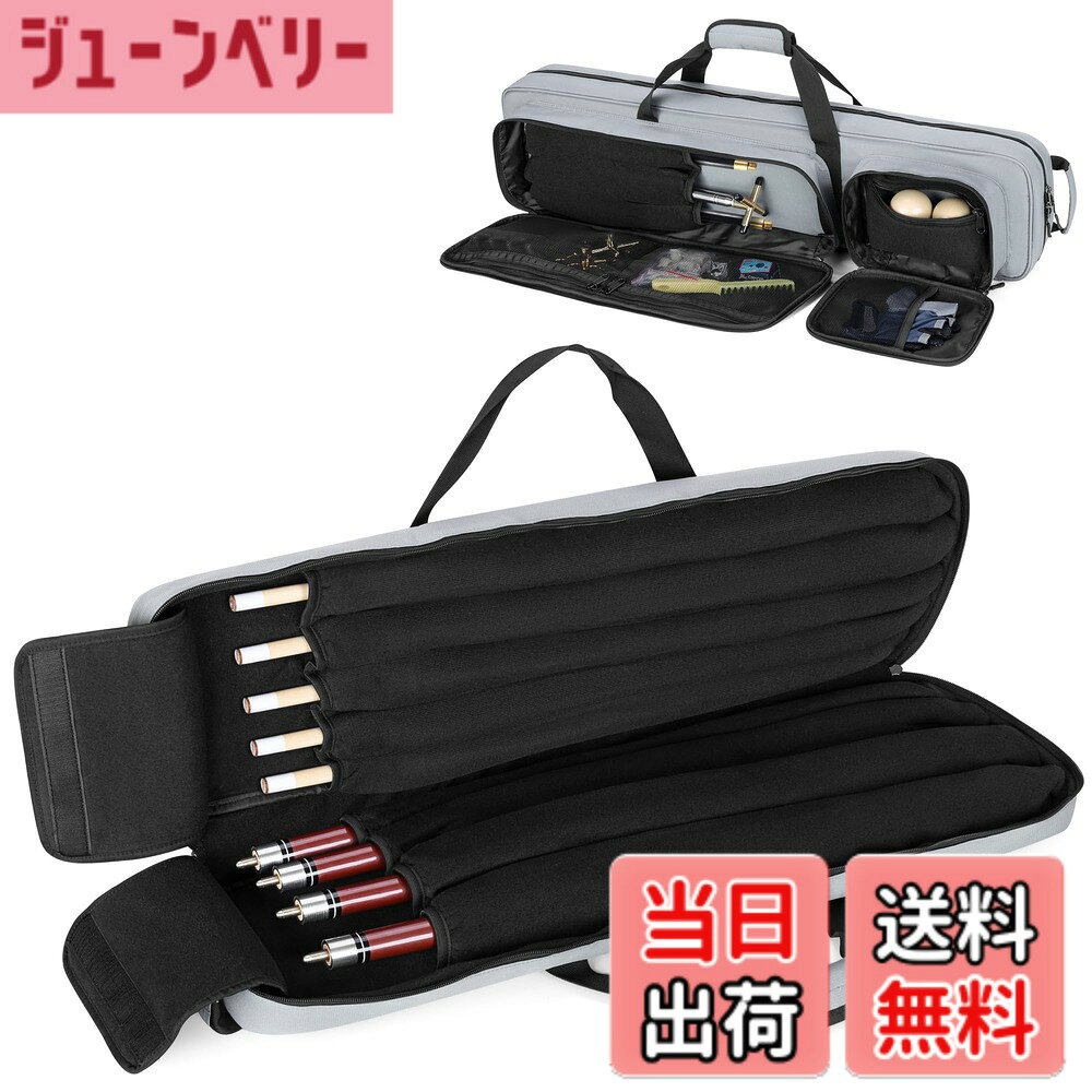 【送料無料】GOBUROS プールキューバッグ プールキューケース バット4本とシャフト5本収納可 1/2ビリヤードキューバッグ グレー
