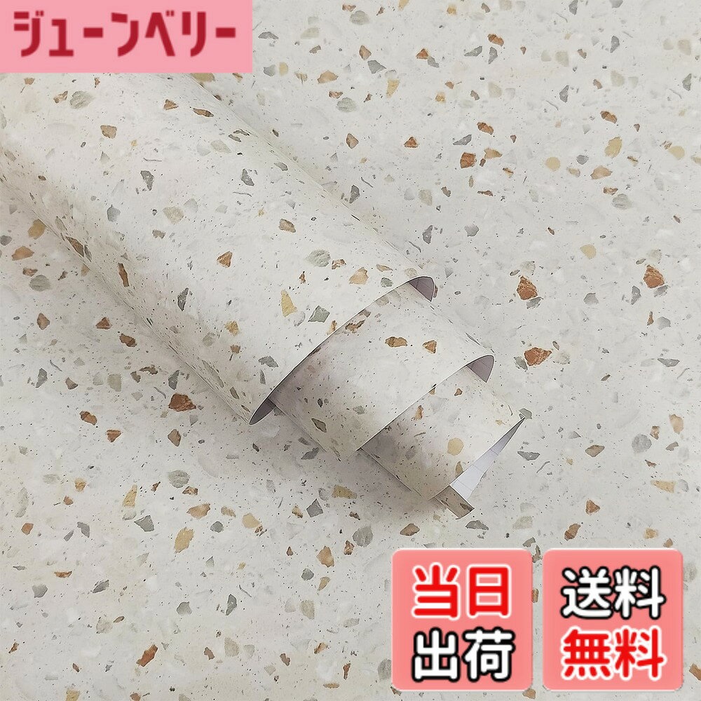 商品情報商品の説明製品詳細： 名前：大理石 シート インストール：自己接着性 寸法：幅80CMx長4M 総面積：3.2平米 素材：ビニール、紙、プラスチック タッチ：つや消し質感 パターン：大理石 カラー：カラー 厚み：約0.36mm、ガスガイド付き溝 用途：壁や家具を飾る セット：1ロール インストール手順： 1.きれいな物体の表面. 2.必要な量の壁紙をカットするときは、2CMの壁紙を予約して、その後の調整を容易にします. 3.壁紙の隅にある裏紙をはがし、貼り付けながらタオルでなめらかにします。 4.壁紙を貼り付けた後、泡がある場合は、針で泡に穴を開け、タオルで平らに拭きます。 ノート： 1.粘着性の壁紙は次の用途には適していません：凹凸のある壁、曲面. 2.生産バッチが異なるため、壁紙の色が異なります。一度に必要な数量を購入することをお勧めします。主な仕様 【素材とサイズ】：高品質の厚みのある環境に優しいビニールフィルムでできており、厚さ 0.36mm、一般の壁紙シールより2 倍厚い。みずみがき壁紙は和風空間の中で、その独特な美学と繊細な質感で、エレガントで簡潔で、しかも階層感のある空間を作るのに力のあるアシスタントになっています。壁紙のサイズは幅 80cm、長さ4メートルで、3.2 平方メートルの面積をカバーしています【防水防汚防カビ・掃除簡単】: 防水、防汚、耐油で、家具を腐食や湿気から守ります。 汚れをカバーし、湿らせた雑巾で表面を拭くだけでお手入れが簡単です。 古い家具をリノベーションして、あなたの家をより高級に見せます【接着剤不要、簡単DIY】: 貼って剥がせる壁紙，裏面にはグリッド線が入っているので、必要なサイズにカットでき、超簡単で初心者にも最適です。 壁紙は剥がせる、のり残りなし、賃貸okbr【適用場所】:リビング、ダイニング、キッチン、洗面所、浴室、トイレ、幼稚園、保育園、託児所、風呂、和室、店舗、玄関、扉、カフェ、会社、事務所、展示場、賃貸OK、模様替え、褪色家具の再生 非常に適しています。リメイクすることで家具を保護、補修する同時におしゃれな空間を作ります【質の高いサービス】: 生産ロットの違いによる色の違いを防ぐため、できるだけ一度に必要な数量をご注文ください。 商品についてご不明な点やご不明な点がございましたら、お気軽にお問い合わせください。 お客様にご満足いただけるよう、24時間以内にメッセージに返信いたします