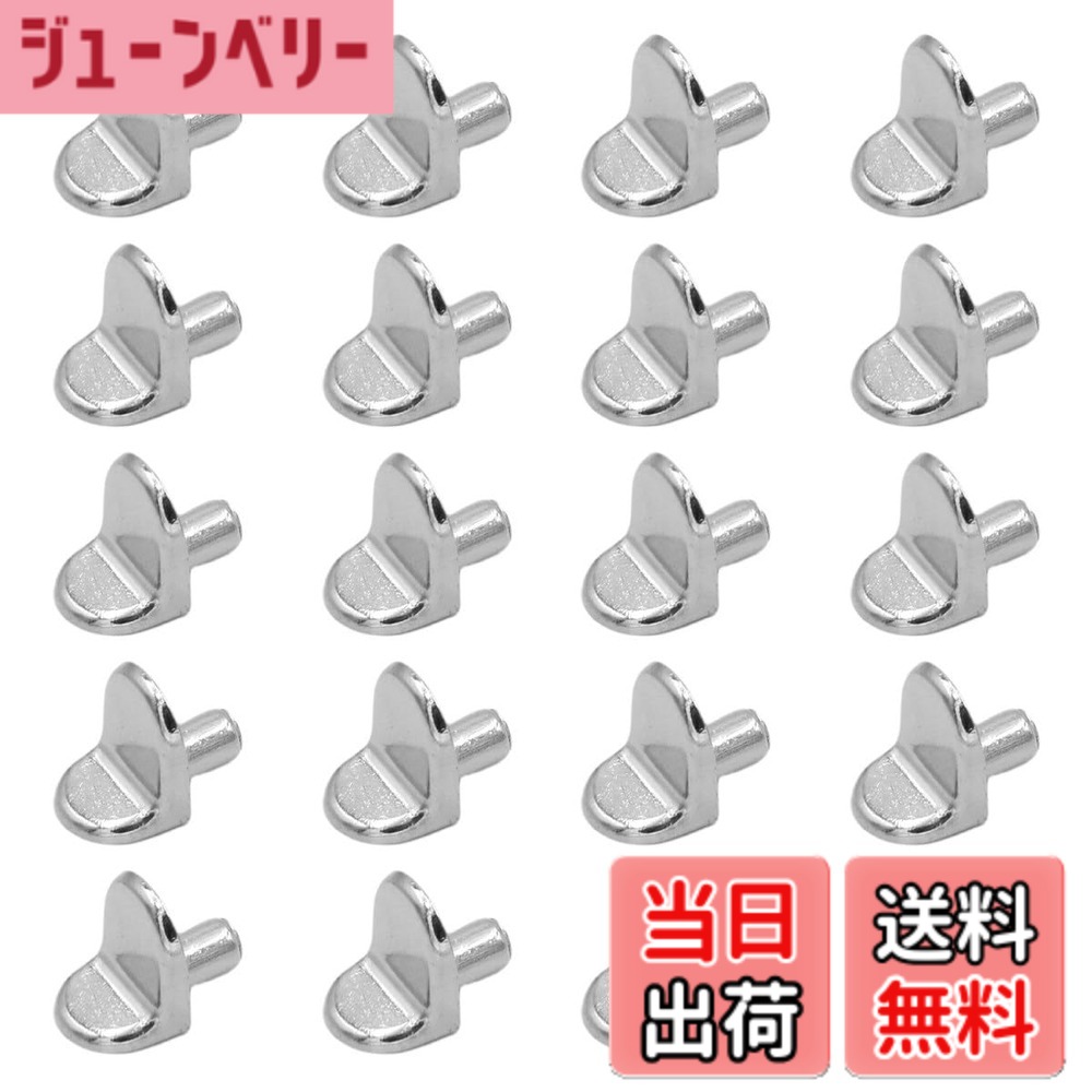 商品情報 商品の説明 20個入りの棚ダボは、堅牢で信頼性があり、簡単に取り付け可能なシェルフサポートピンです。家具や収納スペースの棚を設置するのに最適で、亜鉛合金製の高品質素材が耐久性を提供します。広範な用途に対応し、手軽に棚を取り付けることができる便利なアイテムです。 主な仕様 [堅牢で信頼性のある素材] 優れた亜鉛合金製で、強度があり、棚の重さにしっかりと耐えられます。表面は滑らかでバリがなく、耐久性があります。[簡単な取り付け] 家具の側板に受け穴に差し込むだけで、棚板を簡単に設置できます。手で取り付け可能で、工具は不要。お好みの位置に合わせて利用できます。[幅広い用途] 家具やキャビネット、本棚、ワードローブ、クローゼットなど、さまざまな場所での棚の取り付けに最適。5mm -6mmの受け穴に対応し、ほとんどの家具に利用可能。[優れた品質] 亜鉛合金製の素材は錆びにくく、酸化しにくいため、長期間にわたり美しい状態を保ちます。優れた品質で棚をサポートします。[確かな安定感] L字ショート型のデザインで、棚がしっかりと安定し、安心して重いアイテムを収納できます。安全性に優れた棚ダボです。 # 【送料無料】winova 20個入り 棚ダボ 差し込みタイプ 棚受け - 便利で堅牢なシェルフサポートピン L字ショート型 家具や収納スペースの整理がうまくいかずに困っている方はいませんか？棚が不安定だったり、取り付けが難しいと感じたりするのは非常にストレスですよね。そのようなお悩みを解決するために、【送料無料】winovaの20個入り棚ダボはいかがでしょうか。これらの棚受けは、堅牢で信頼性が高く、簡単に取り付け可能なシェルフサポートピンです。亜鉛合金製の高品質素材でできているため、耐久性にも優れています。あなたの収納をスマートにサポートし、棚を安定させることで、安心して重いアイテムを収納できます。手軽に使えるこのアイテムがあれば、どんな場所でも簡単に棚を設置可能。是非ご利用いただき、快適な収納スペースを手に入れてください。 ## 商品の特長と利点 winovaの棚ダボは、優れた亜鉛合金製の素材を使用しており、強度が非常に高いです。この特性により、棚に載せる重さにしっかりと耐え、安全に収納物を支えることが可能です。また、表面は滑らかでバリがなく、耐久性にも優れているため、使用中のストレスを感じることはありません。 さらに、取り付けがとても簡単です。家具の側板に受け穴に差し込むだけで、特別な工具を使うことなく手軽に棚板を設置できます。お好みの位置に合わせて取り付け可能なため、自分の収納スタイルに合わせたカスタマイズが実現できます。 適用範囲も広範です。家具やキャビネット、本棚、ワードローブ、クローゼットなど、さまざまな場所での棚の取り付けに最適です。特に、5mmから6mmの受け穴に対応しており、ほとんどの家具に適用可能です。これにより、誰でも簡単に必要なショップ棚を作ることができます。 また、亜鉛合金は錆びにくく、酸化しにくいため、長期間にわたり美しい状態を保つことができるのも特筆すべき点です。収納物の重さを安定して支えるだけでなく、美観も保てるのが嬉しいですね。 ## 安全性と安定感 本製品のL字ショート型デザインは、従来の棚受けに比べてさらに安定感があり、安全性も高いです。特に、重いアイテムを収納した場合でも、棚がしっかりと固定されているため、不安定さを感じることはありません。この設計は、特に多くのアイテムを収納する家庭やオフィスでの使用に非常に適しています。 収納したいアイテムの重量やサイズに関係なく、安心して利用できます。特に、子供部屋などでは、重いアイテムが落下することを気にすることなく使えるので、親としても安心です。この安全性は、ユーザーからの高い評価の理由の一つです。 また、L字型のデザインは、横落ちを防ぐために特に考慮されたものです。棚に重いアイテムを置いた際も、しっかりと固定され、これによって安心感とともに収納効率も向上します。 従来型の棚受けでは実現が難しかったこの安定性を、ぜひ実感していただきたいです。これにより、より多くのアイテムを安心して収納できるようになり、整理整頓をより効率的に進めることができます。 ## 使用シーンや注意点 winovaの棚ダボは、家庭だけでなく、業務用の収納スペースでも役立ちます。オフィスのキャビネットや、店舗の棚にも使用できるため、ビジネスシーンでも多くの場面で重宝します。ただし、使用する際にはいくつかの注意点があります。 まず、取り付ける際には家具の素材や厚さに注意が必要です。受け穴が5mmから6mmであることを確認し、取り付け位置が適切であることを事前に確認してください。不適切な取り付けは、棚の安定性に影響を与える可能性があります。また、棚自体の材質にも気を付ける必要があります。特に、薄い素材の棚板の場合は、重量物を置くことは避けるべきです。 使用シーンに応じて適切にお選びいただくことで、棚の安定性を最大限に引き出すことができます。また、長期間の使用を考慮し、定期的に取り付け状態を点検することをお勧めします。細かいメンテナンスを行うことで、より長い間、安全にご使用いただけます。 ## お客様の声とFAQs 多くのお客様から、winovaの棚ダボに関する嬉しい声が寄せられています。「取り付けが簡単で、家具の見た目も良くなった」というご意見や、「しっかりと安定しているので安心して使用できる」といった感想が多数を占めています。また、特に女性や高齢者でも簡単に取り付けられるところが好評です。 よくある質問として、「どのような家具に使えますか？」という点がありますが、ほとんどの家具やキャビネットに取り付け可能なので、幅広くご利用いただけます。他には、「耐荷重はどれくらいですか？」という質問も多く寄せられます。サイズや取り付け方によって異なりますが、しっかりと固定されることで安心して重いアイテムを収納していただけます。 お客様のフィードバックをもとに、今後も更なる改善を図ってまいりますので、何かご不明な点があればお気軽にお問い合わせください。 ## まとめ - winovaの棚ダボは、20個入りで便利です。 - 亜鉛合金製で耐久性が高く、しっかりした安定感があります。 - 取り付けが非常に簡単で、特別な工具も不要です。 - 幅広い用途に利用でき、安心して収納可能です。 - 安全性が高く、L字型デザインで重いアイテムにも対応しています。 この機会に、winovaの棚ダボであなたの収納スペースを大幅に改善してみませんか？