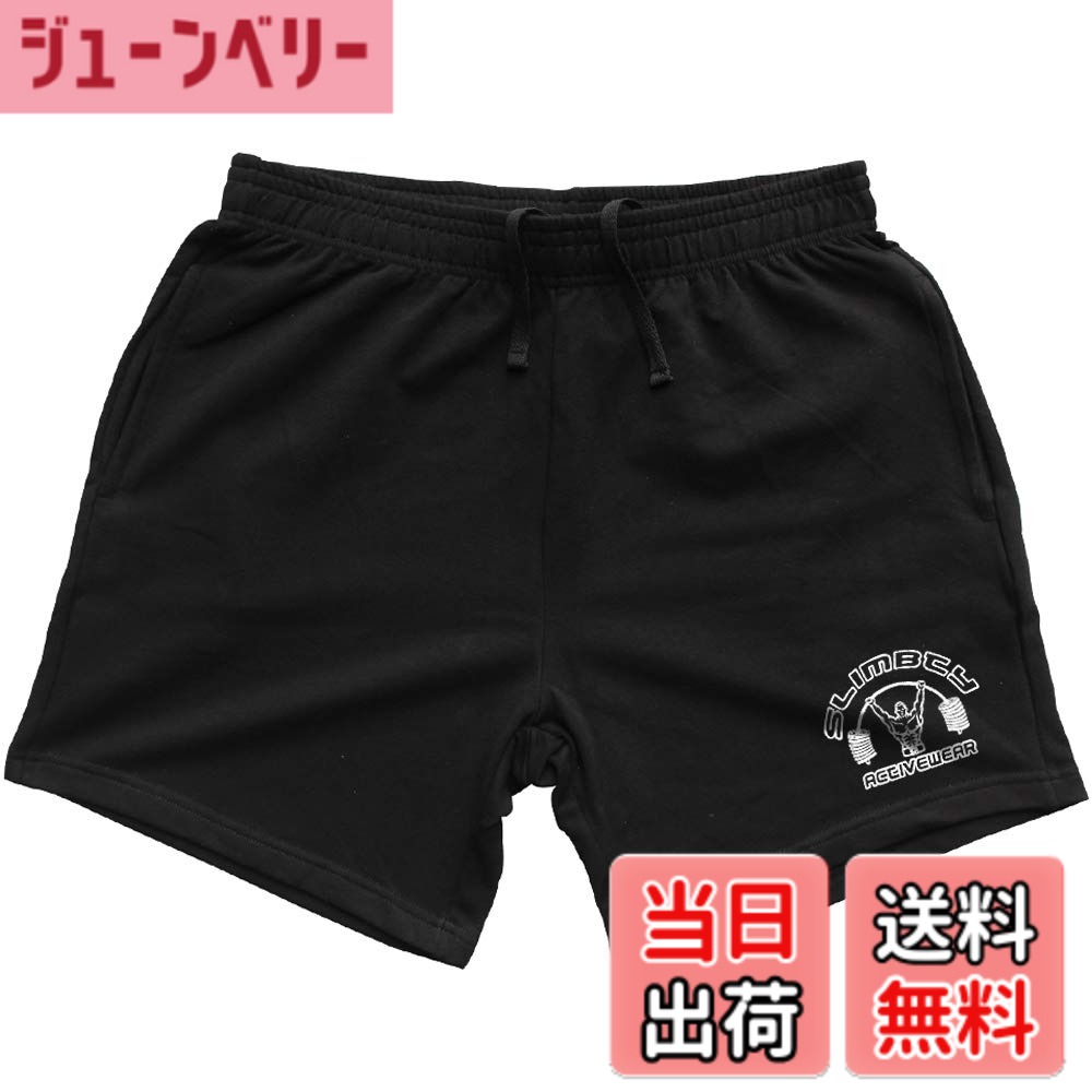 ダルクスポーツスエットショートパンツ ハーフパンツ 楽天市場】ダルクスポーツ ハーフパンツの通販