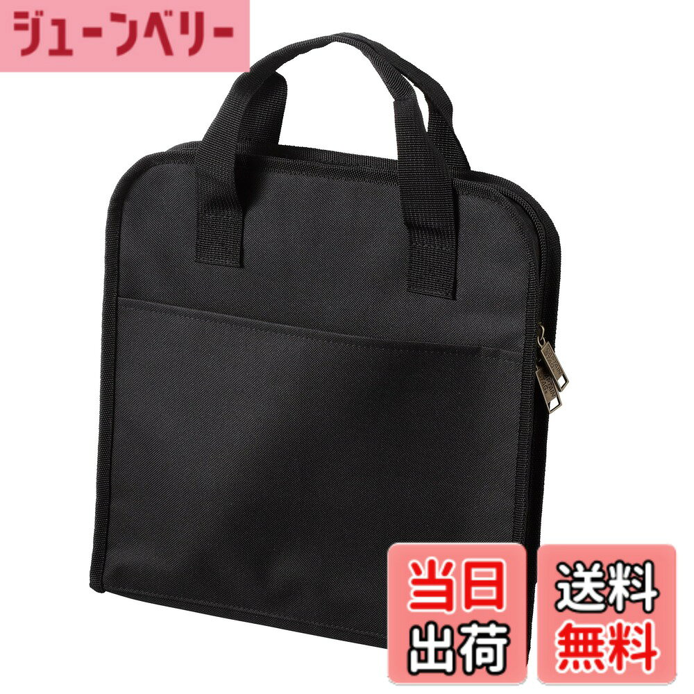 商品情報商品の説明ラウンドグリルプレートの持ち運びや保管に便利な収納バッグ。 クッション入りで中身を保護。 内側は汚れを拭き取りやすいアルミ蒸着。 フルオープンできるので出し入れしやすく、お手入れも簡単。 小物入れに便利なポケット付き。 18cmのスキレットが収納可能。 製品サイズ:(約)300x300x厚さ30mm 製品重量:(約)150g 材質:表地/ポリエステル、クッション材/発泡ポリエチレンフォーム(アルミ蒸着) 原産国:中国 キャプテンスタッグ対応プレート:UG-1597 ラウンドグリルプレート25cm レンタル等による貸出、オークション等による販売や中古販売、及び譲渡によって発生した故障・破損・損害・事故などにつきましては一切責任を負いかねますので予めご了承ください。主な仕様 製品サイズ:(約)300x300x厚さ30mmbr製品重量:(約)150gbr材質:表地/ポリエステル、クッション材/発泡ポリエチレンフォーム(アルミ蒸着)、原産国:中国キャプテンスタッグ対応プレート:UG-1597 ラウンドグリルプレート25cmbr特徴:ラウンドグリルプレートの持ち運びや保管に便利な収納バッグ。クッション入りで中身を保護。内側は汚れを拭き取りやすいアルミ蒸着。フルオープンできるので出し入れしやすく、お手入れも簡単。小物入れに便利なポケット付き。18cmのスキレットが収納可能。