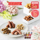 津軽名物・石崎弥生堂【縄かりん糖】200g