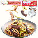 かりんとう ミックス缶かりんとう1kg【 一部地域 あす楽 送料無料 かりんとう ギフト 御中元 御歳暮 御年賀 和菓子 手土産 贈答用 母の日 父の日 敬老の日 帰省 缶 ボリューム ミックス 西東京 隠れ河原 旭製菓 】