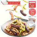 オタル製菓　北海揚　黒糖味 (70g)×20袋（1ケース）　業務用　まとめ買い　箱買い　ケース買い　和菓子　カリントウ　おやつ　お茶請け