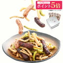 ミックス缶かりんとう1kg【 かりんとう 御中元 御歳暮 御年賀 ギフト 和菓子 手土産 贈答用 母の日 父の日 敬老の日 缶 ボリューム ミックス 花園 西東京 隠れ河原 旭製菓 】