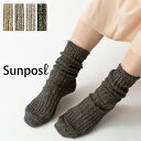 靴下 くつ下 レディース リネンリブソックス リネン靴下 ●リネン100％糸を使用 麻 靴下 国産 日本製 sunposl