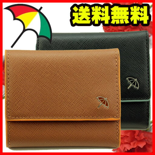 送料無料 極小財布 小さい財布 本革 コンパクト 小さい ミニ財布 財布 B三つ折り 財布 革 本革 牛革 ウォレット BOX 小銭入れ さいふ サイフ コインケース アーノルドパーマ二つ折り財布人気 男性 紳士用 牛革財布 紳士財布 ギフト 父の日 プレゼント アサヒショップ 送料無料 極小財布 小さい財布 本革 コンパクト 小さい ミニ財布 財布 B三つ折り 財布 革 本革 牛革 ウォレット BOX 小銭入れ さいふ サイフ コインケース アーノルドパーマ二つ折り財布人気 男性 紳士用 牛革財布 紳士財布 ギフト 父の日 プレゼント アサヒショップ