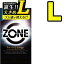 コンドーム Lサイズ ジェクス ゾーン ステルス ゼリー ゆったり 避妊具 zone 6個入り【コンドーム 避妊具 アサヒショップ】