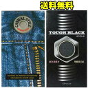 コンドーム 2箱 セット 【厚がたタフブラック】 【ウェーブ ジーンズ】コンド-ム 厚め つぶつぶ 粒 ツブツブ ドット 避妊具 刺激 おすすめ ゴクアツ