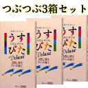 コンドーム 3箱セット うすぴた2000デラックス つぶつぶ ツブツブ 避妊具 こんどーむ アサヒ ジャパンメディカル sp うすぴた