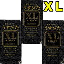 コンドーム XLサイズ 12個入り【うすぴたXL Rich 3箱 】 コンドーム 大きいサイズ ラージ 避妊具 スキン こんどーむ サイズ別コンドーム 特大サイズ【コンドーム 避妊具 アサヒショップ】LL XL