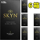 コンドーム skyn 6箱セ